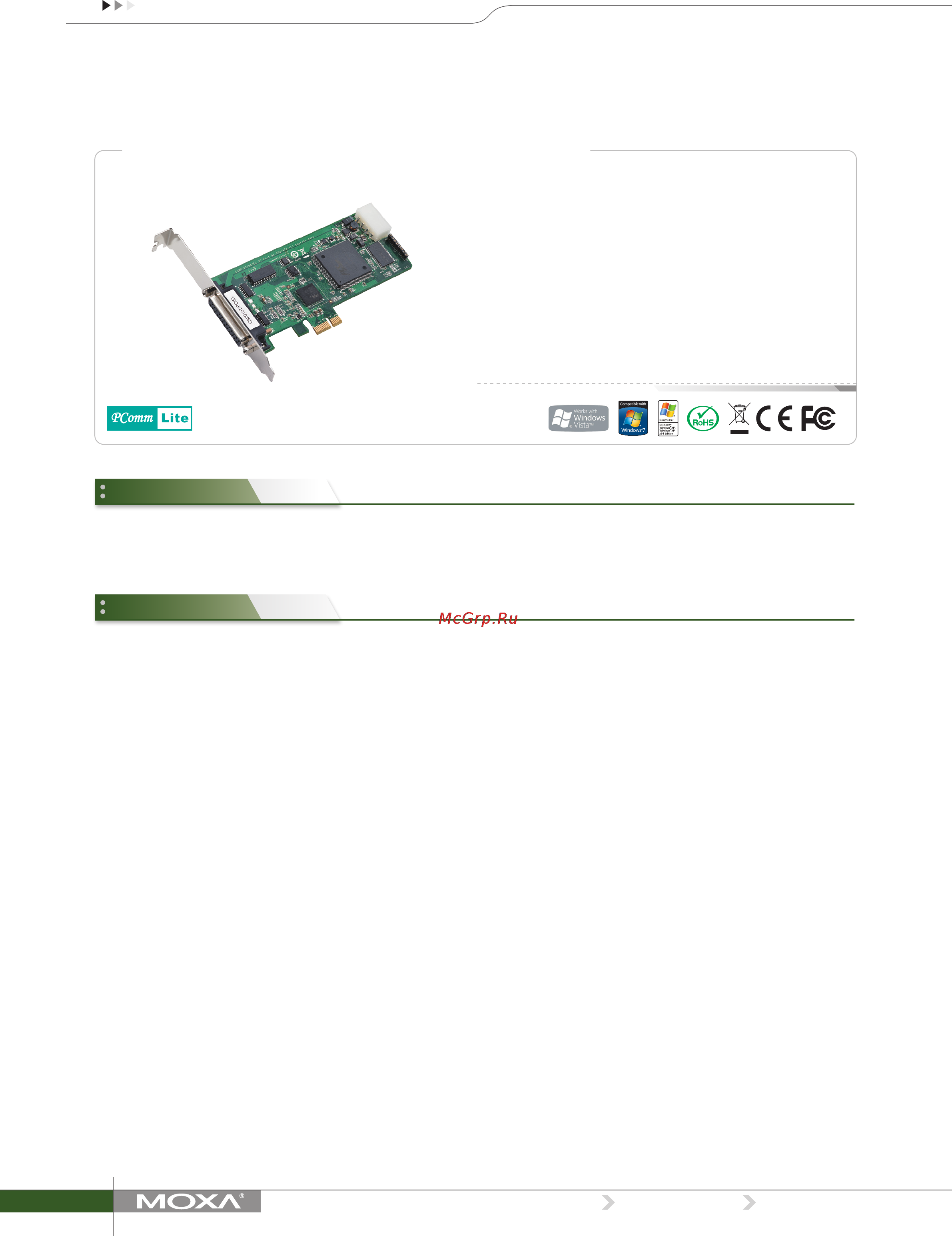 Moxa C32010T/PCIEL Технические характеристики онлайн