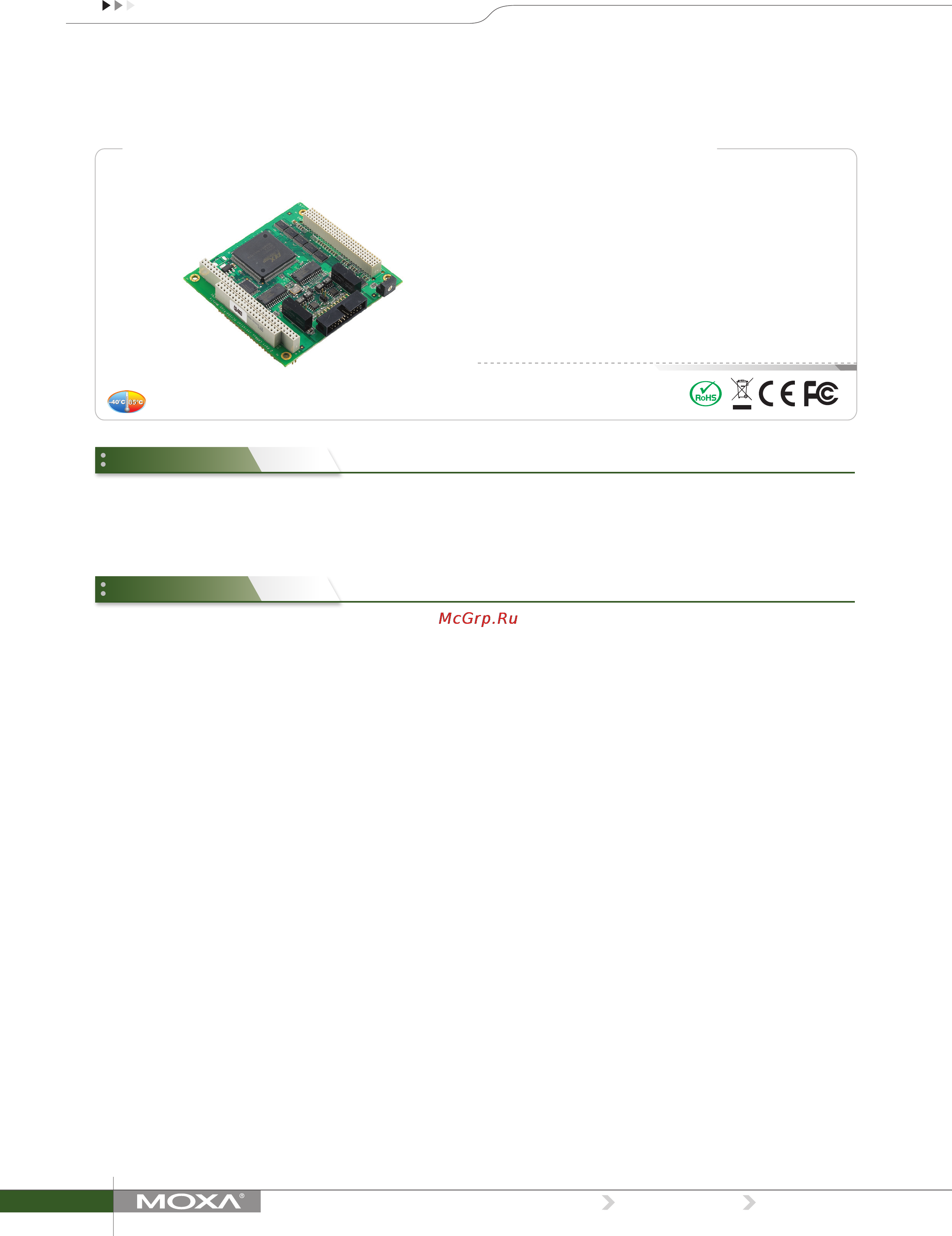 Moxa CB-602I Технические характеристики онлайн