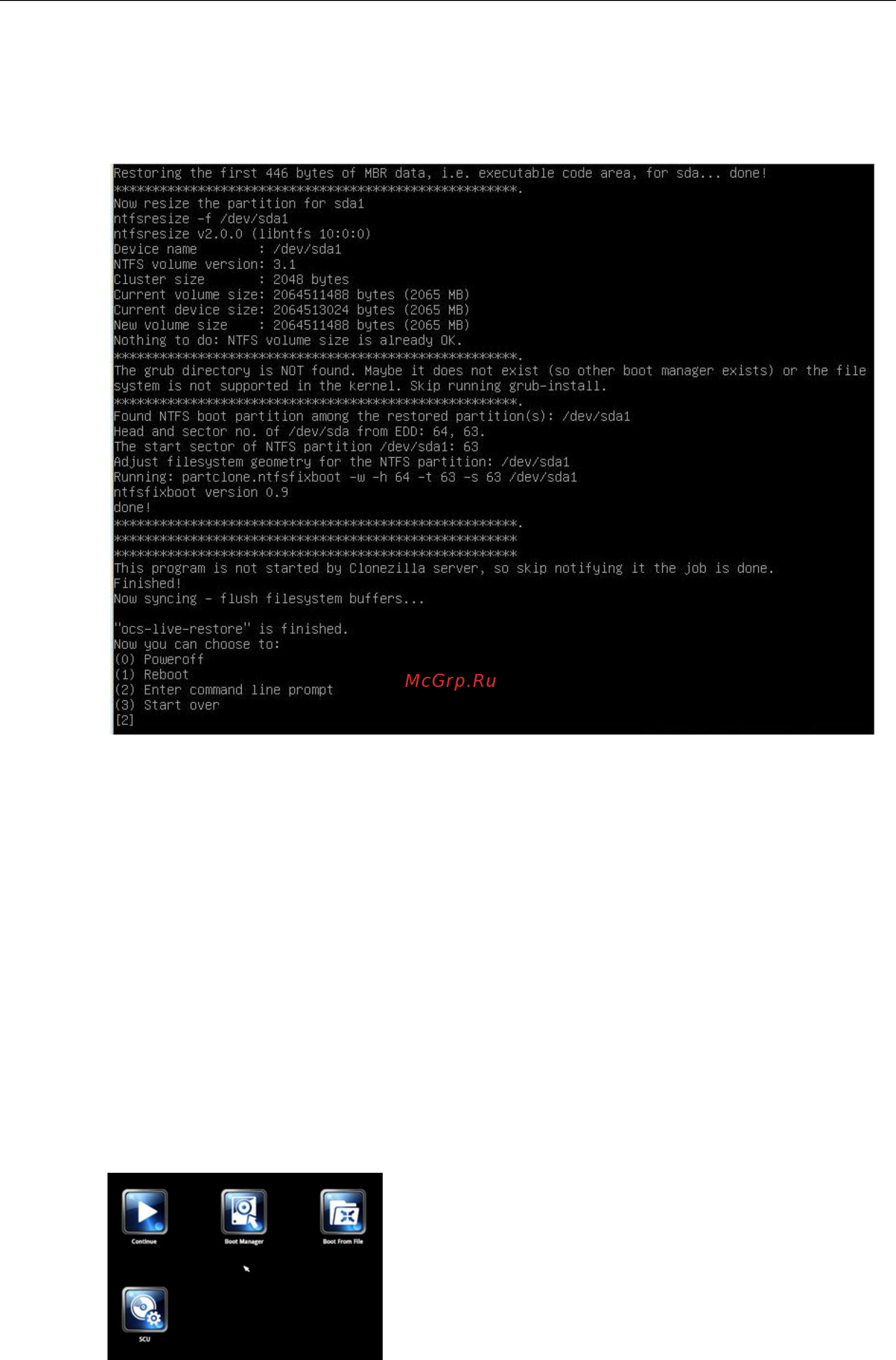 Moxa DA681AIDPPLX [37/42] Step 4 reset the bios to its original state
