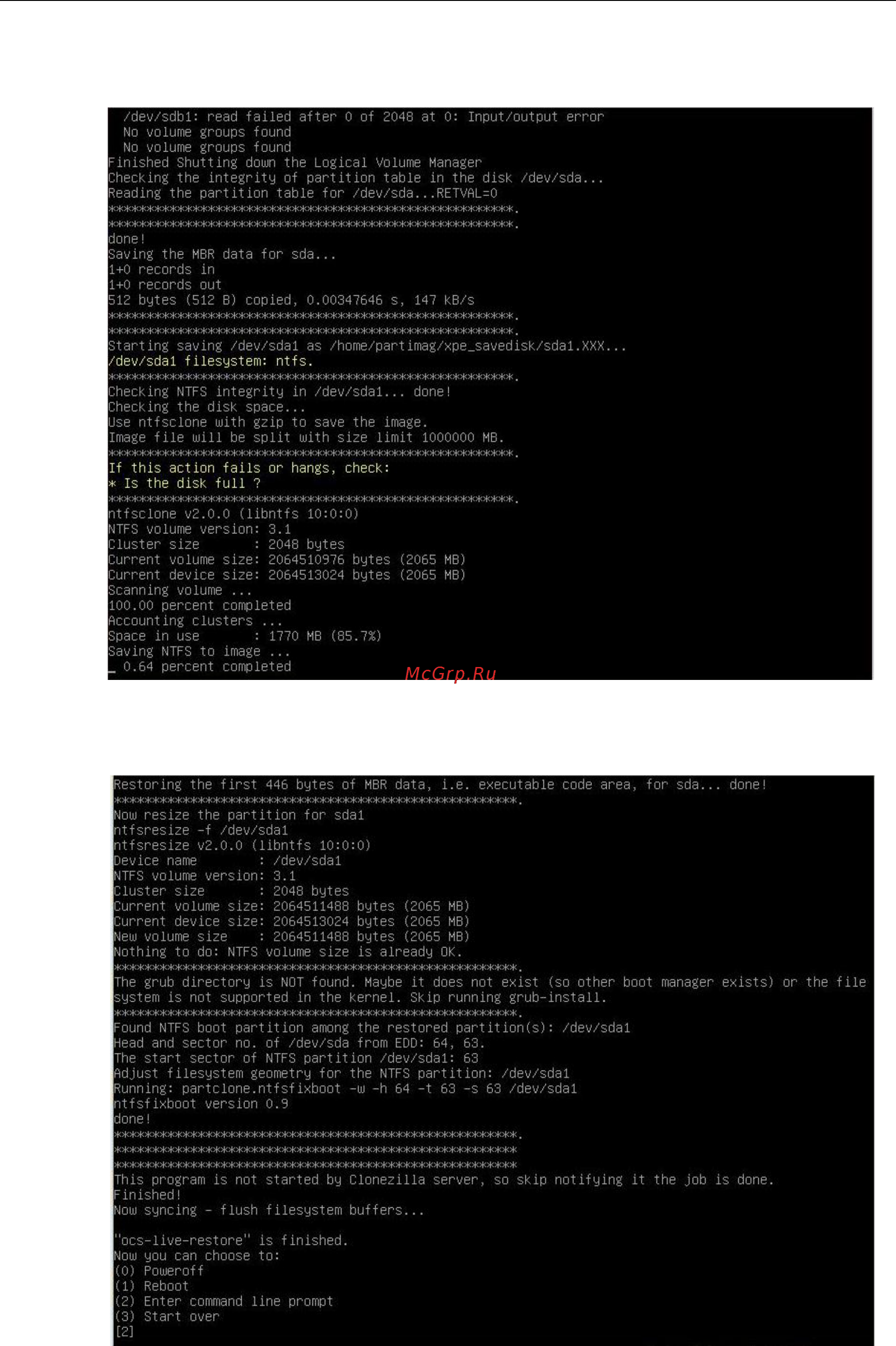 Moxa DA-681A-I-DPP-LX [41/42] Da 681a series windows software system backup