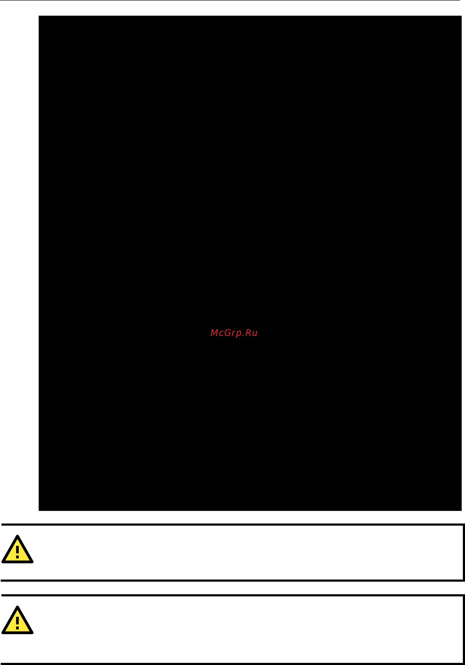 Moxa DA-681A-I-SP [14/79] Attention