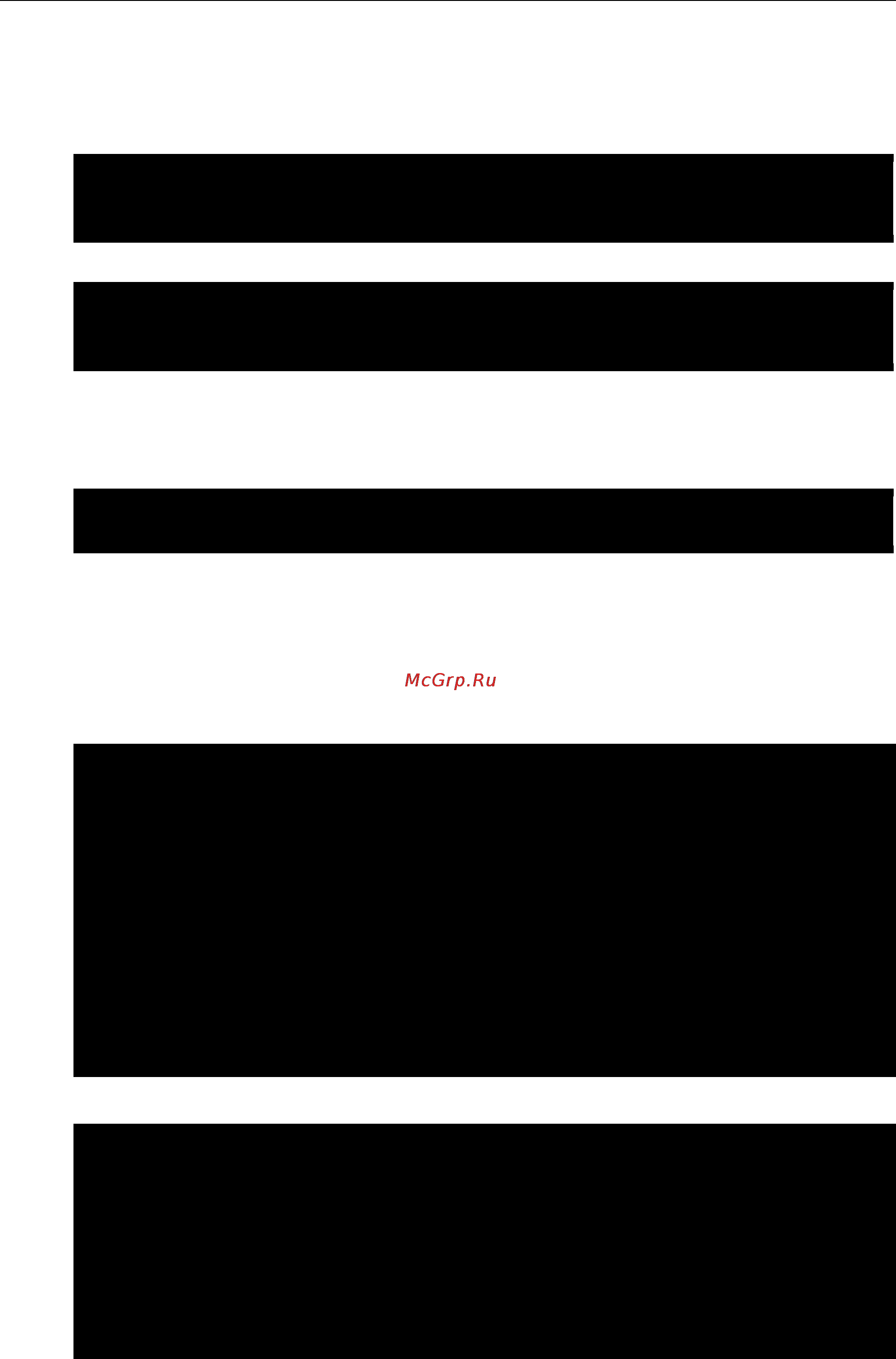 Moxa DA-681A-I-DPP-T-LX [43/79] Enable or disable no way out