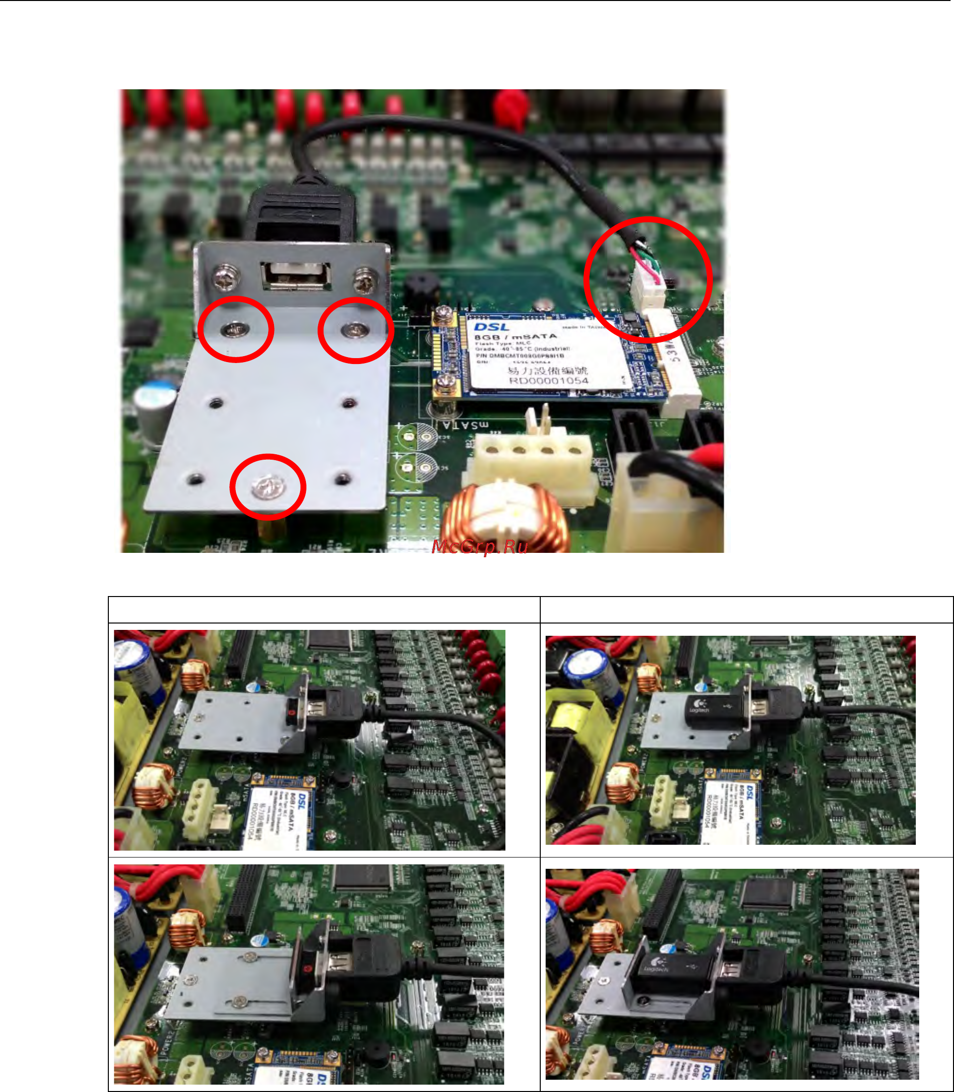 Moxa DA-681A-I-DPP-LX [31/46] Da 681a series hardware hardware installation