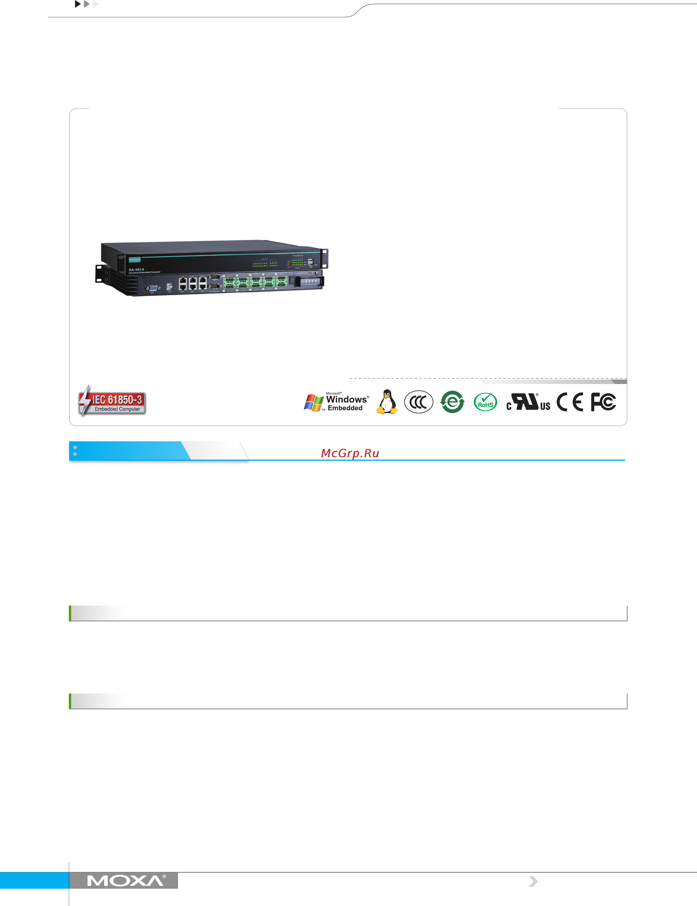 Moxa DA-681A-I-DPP-LX Технические характеристики онлайн