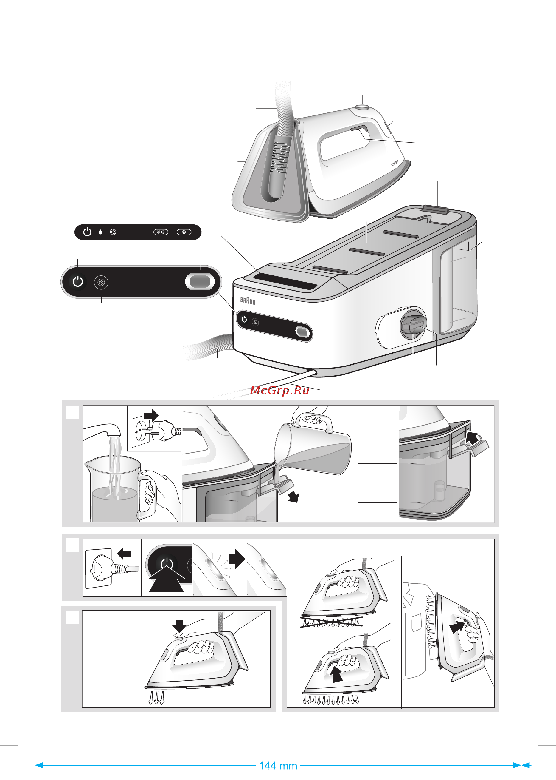Braun CareStyle 5 IS 5043 [3/95] Steam button