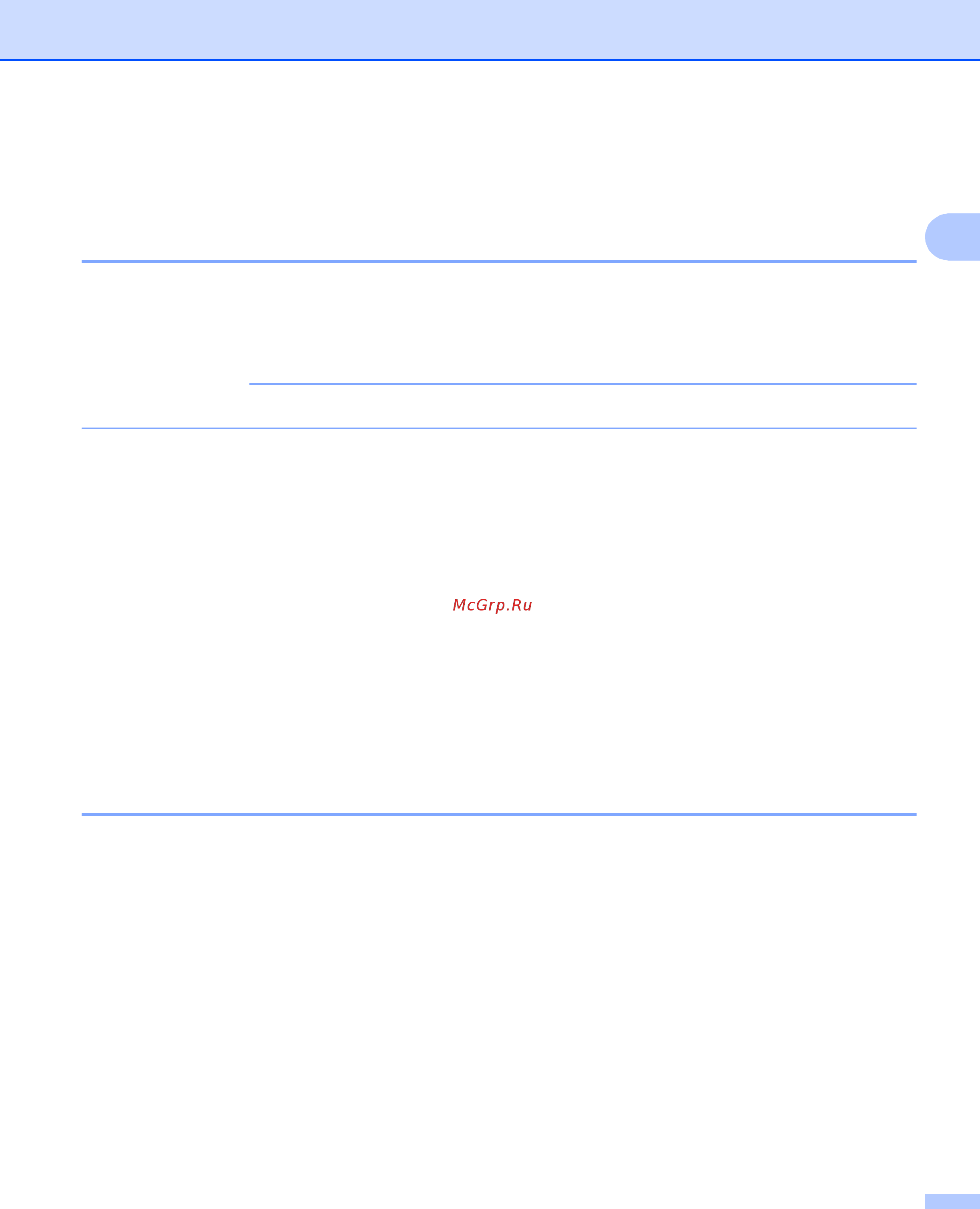 Brother HL-1202R [47/85] И моделей hl 1200r и hl 1202r