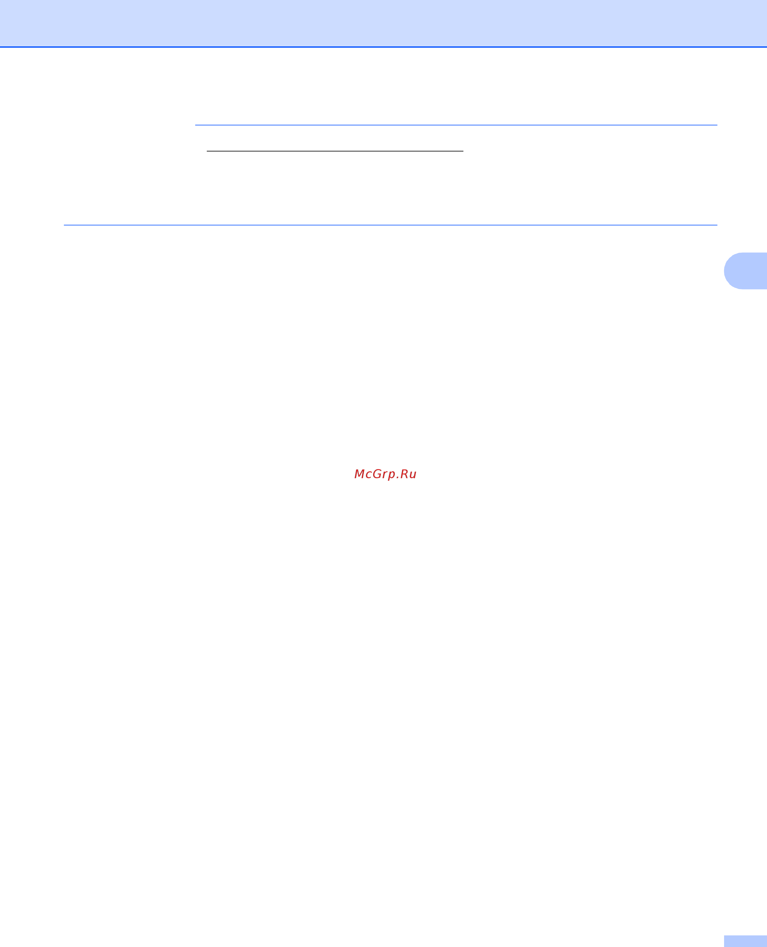 Brother HL-1200R [59/85] Примечание