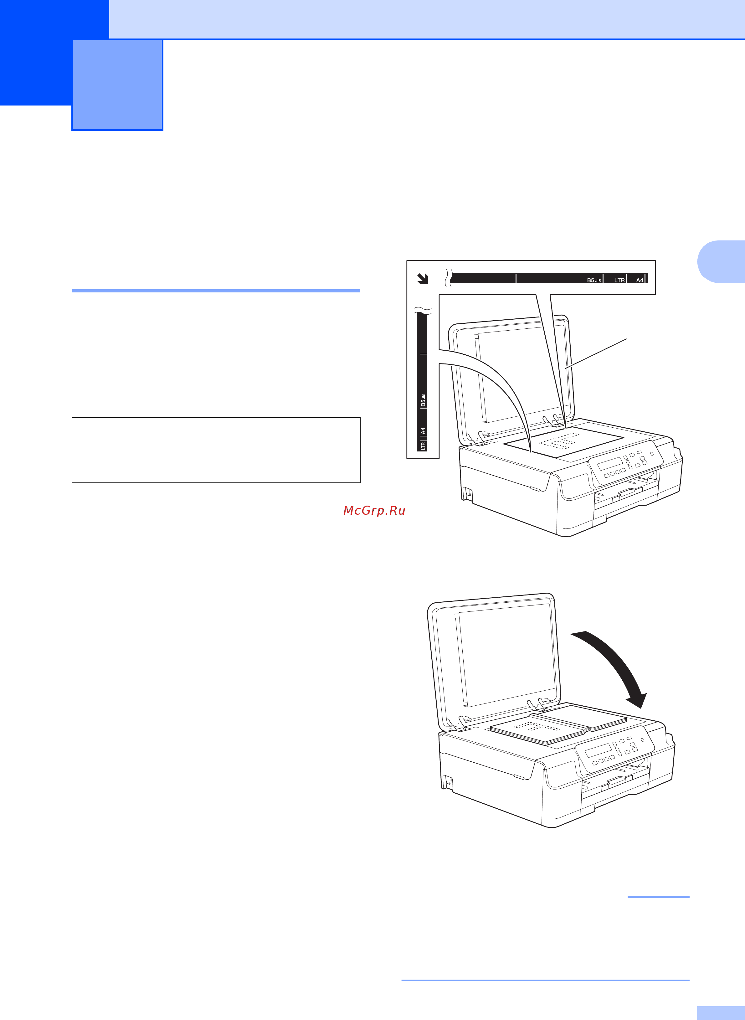 Brother DCP-J100 [27/91] Загрузка документов