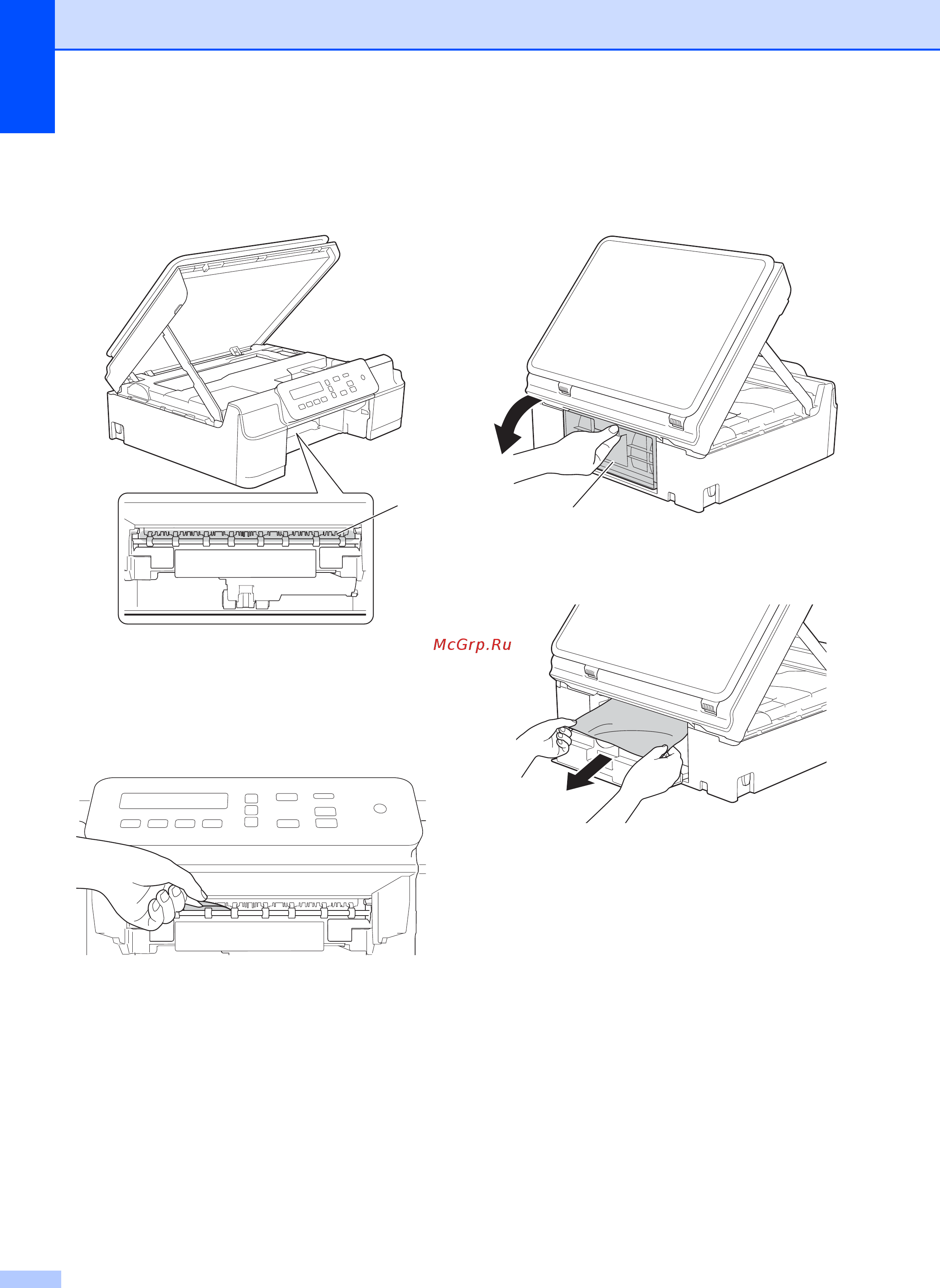 Brother DCP-J100 Инструкция по эксплуатации онлайн [54/91] 170409