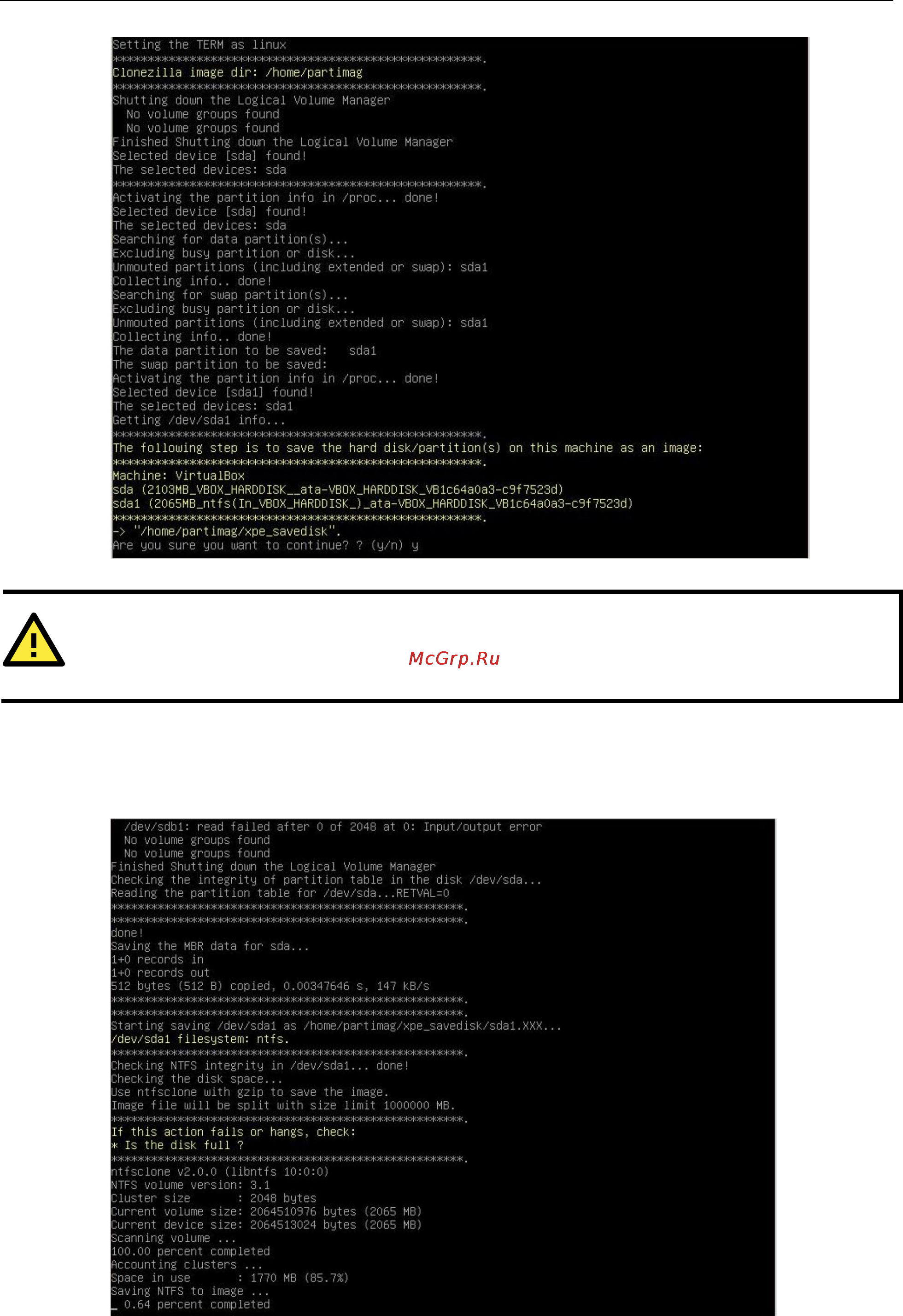 Moxa DA-682A-C7-W7E [41/53] Warning