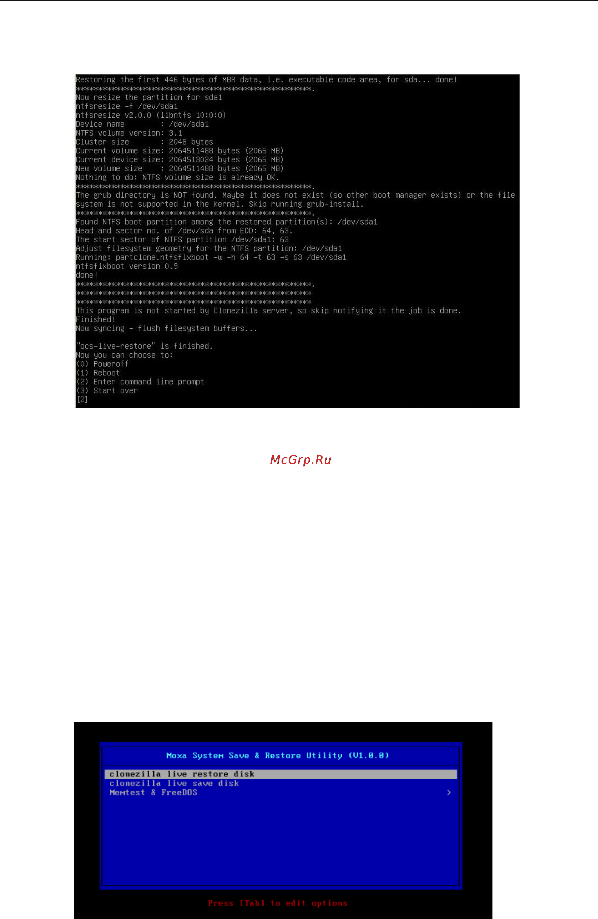 Moxa DA-682A-C7-W7E [42/53] Recovery os_image