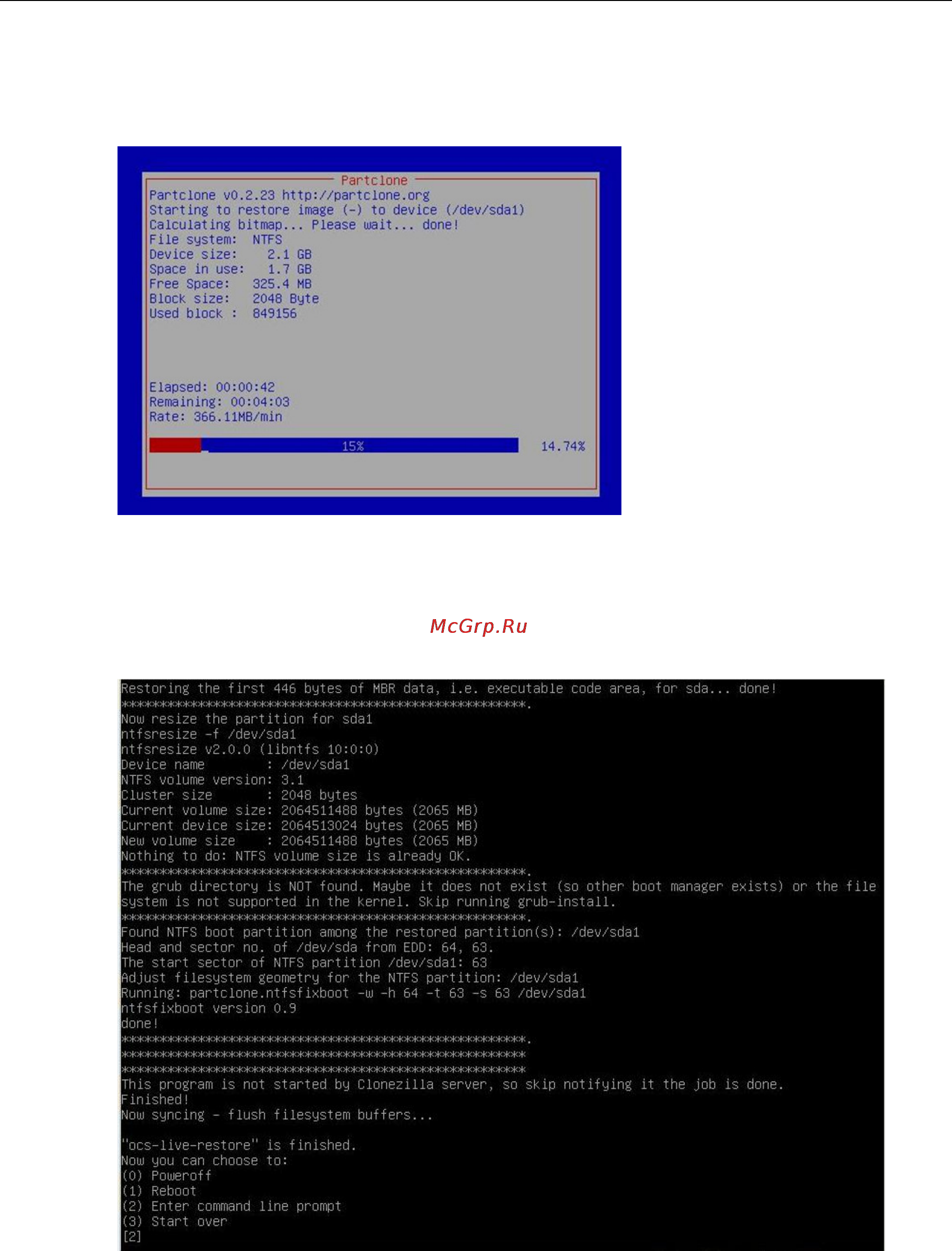 Moxa DA-682A-C7-W7E [44/53] Step 6 reset the bios to its original state