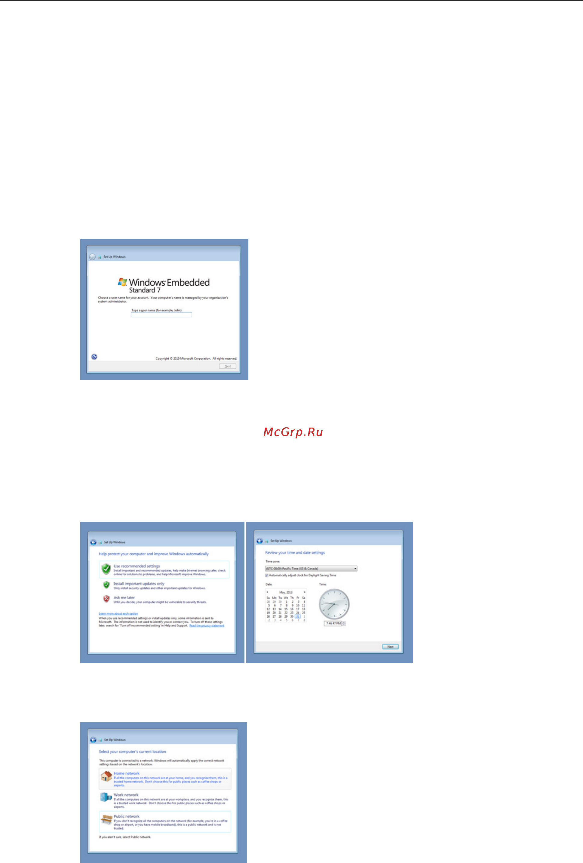 Moxa DA-682A-C7-W7E [8/53] Da 682a win7 software system initialization