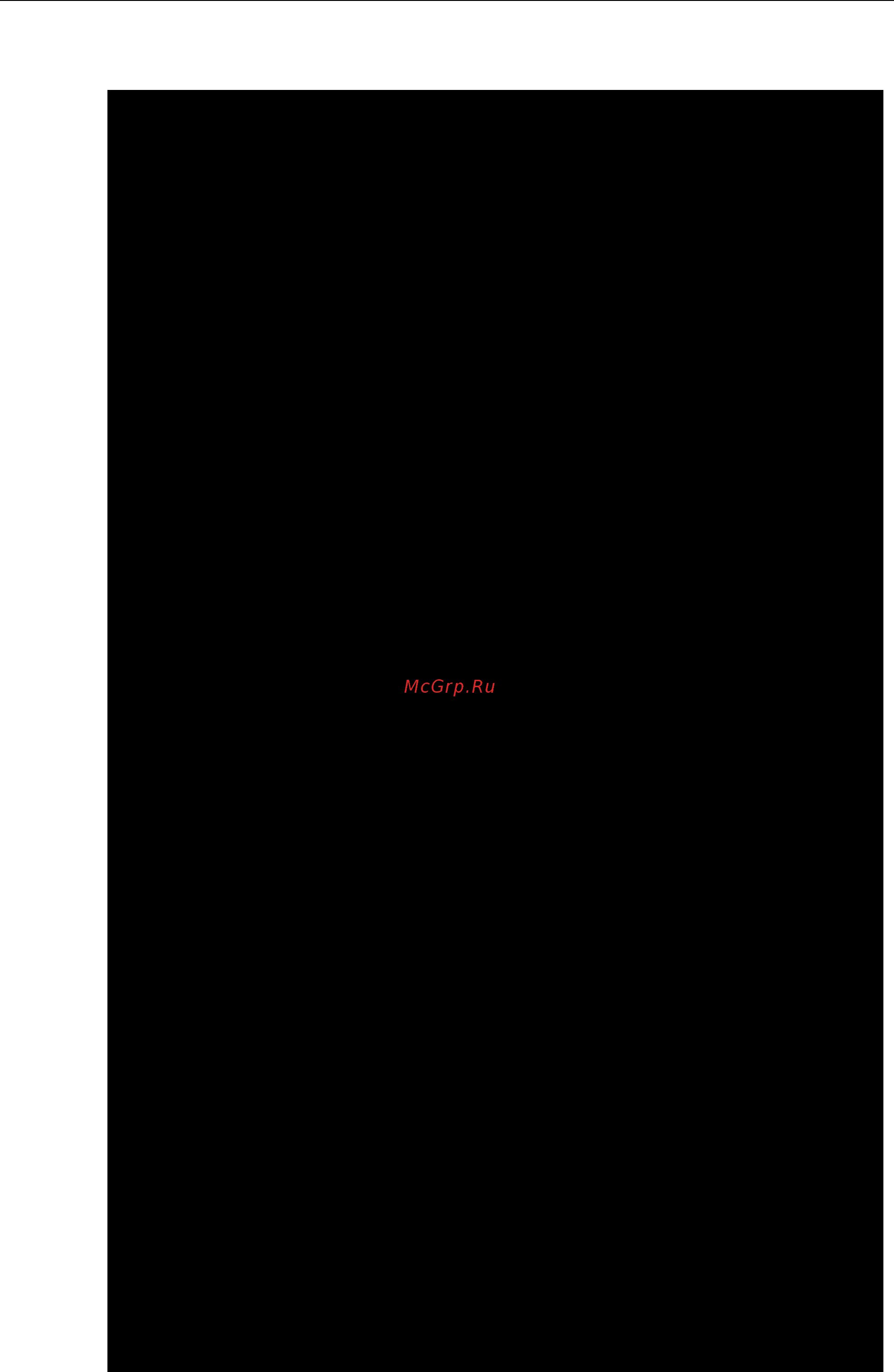 Moxa DA-682A-C7-W7E [110/112] A sample initialization script
