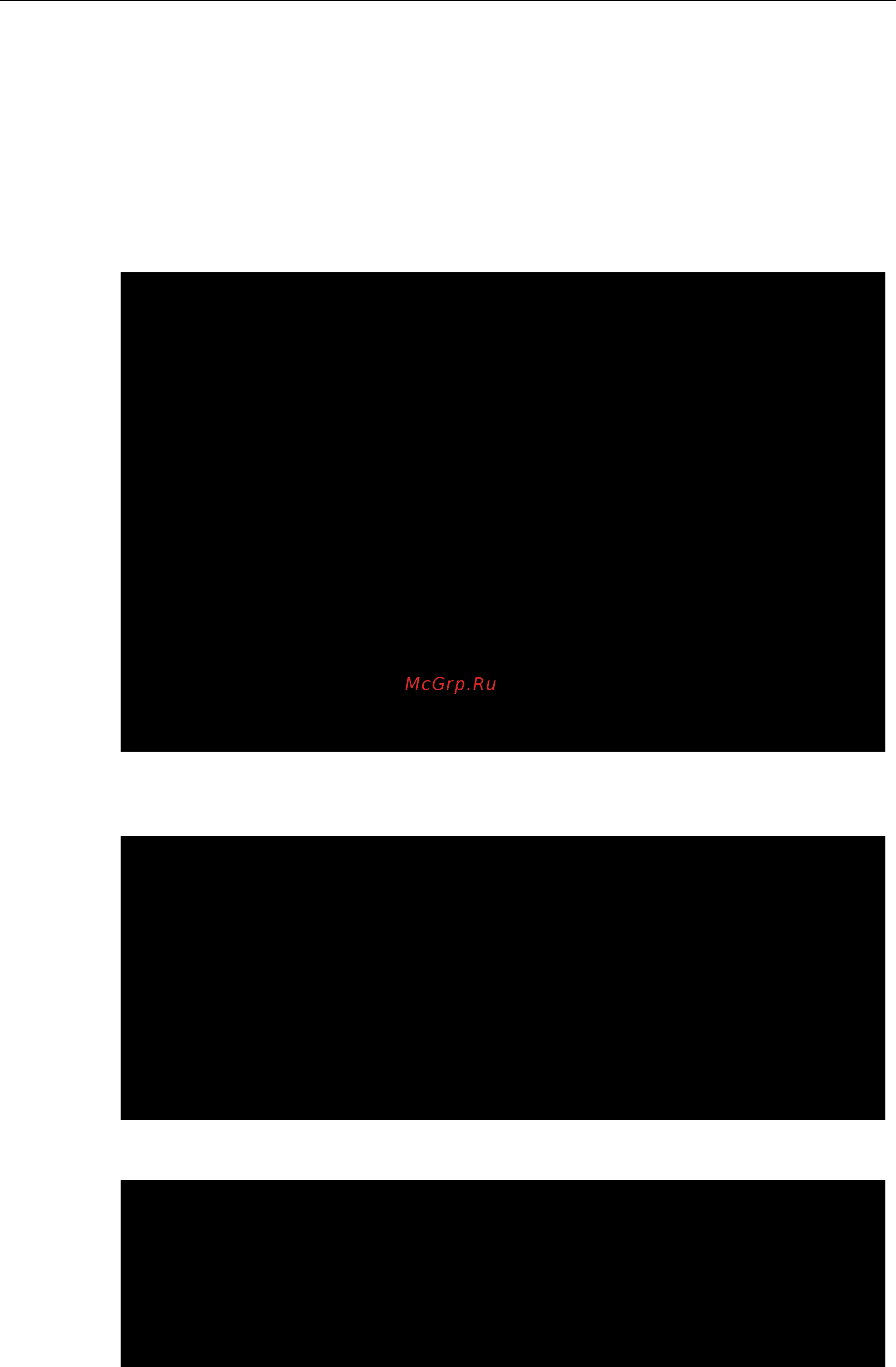Moxa DA-682A-C7-W7E [24/112] The difficult way manually