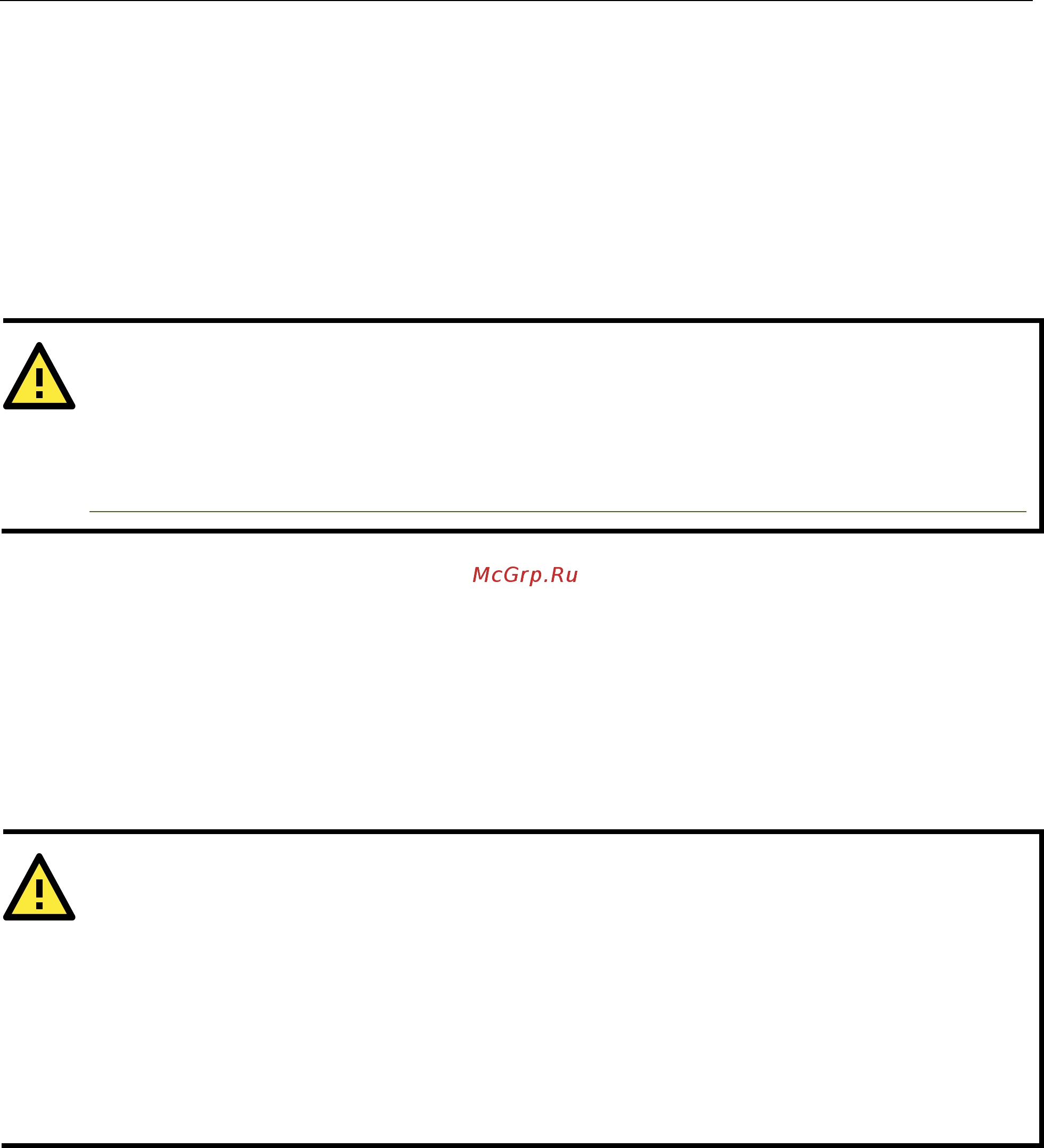 Moxa DA-682A-C7-W7E [40/112] Warning