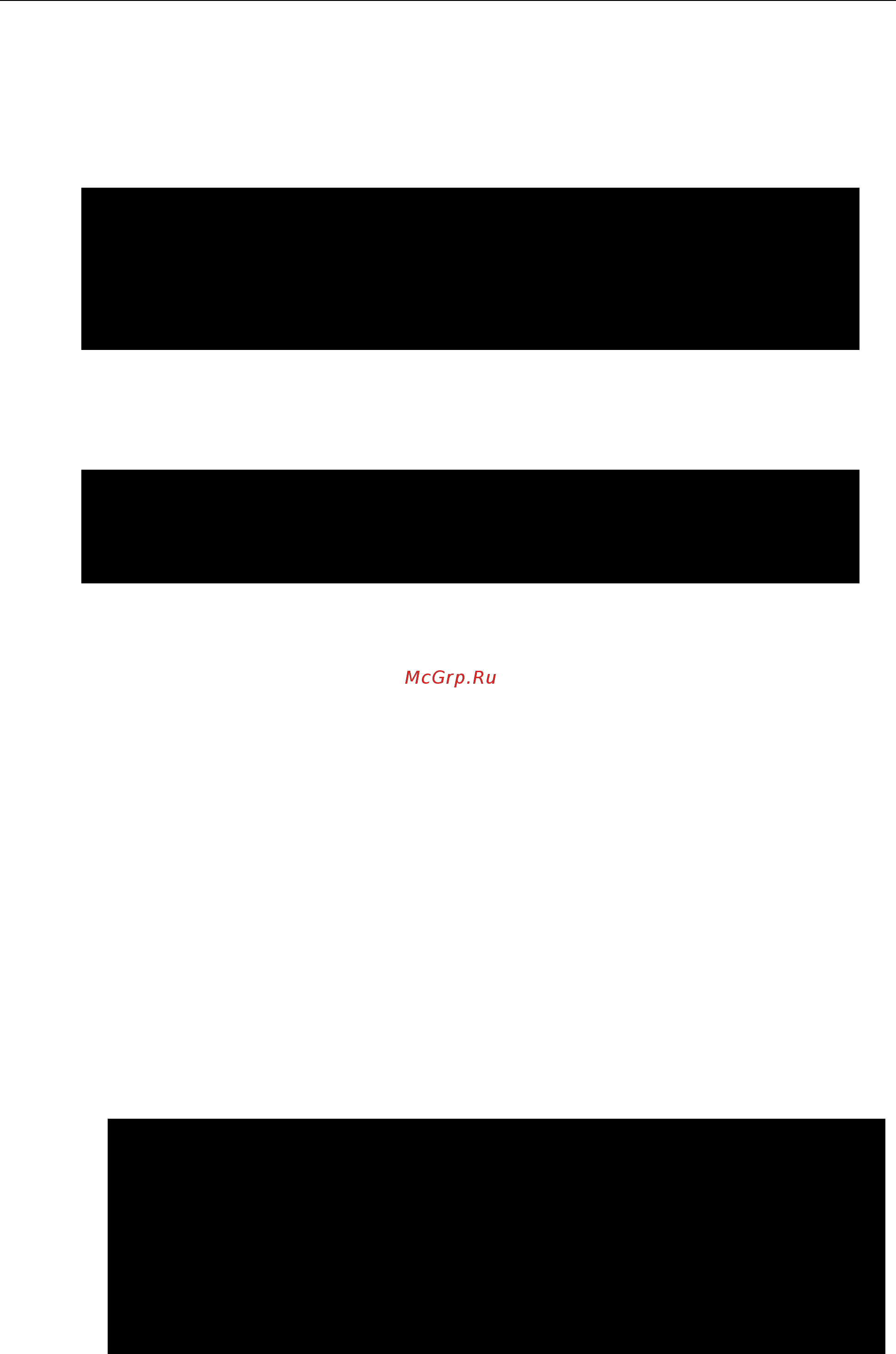 Moxa DA-682A-C7-W7E [51/112] Handling an event with mxhtspd moxa hot swap daemon