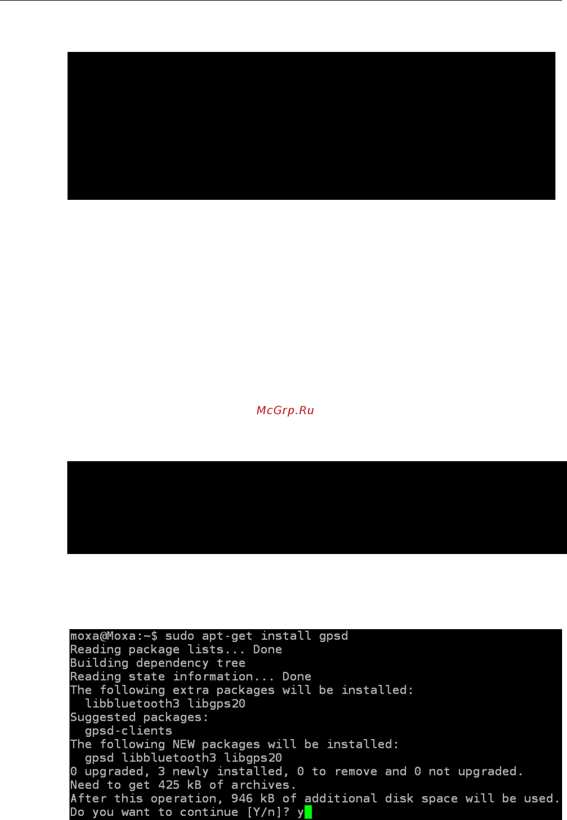 Moxa DA-682A-C7-W7E [54/112] Setting up gps