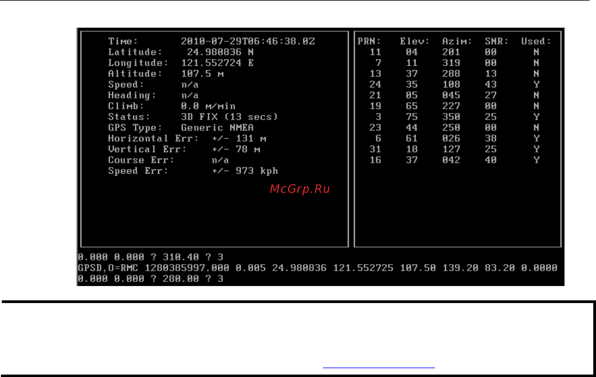 Moxa DA-682A-C7-W7E Руководство пользователя Linux онлайн [56/112] 170432