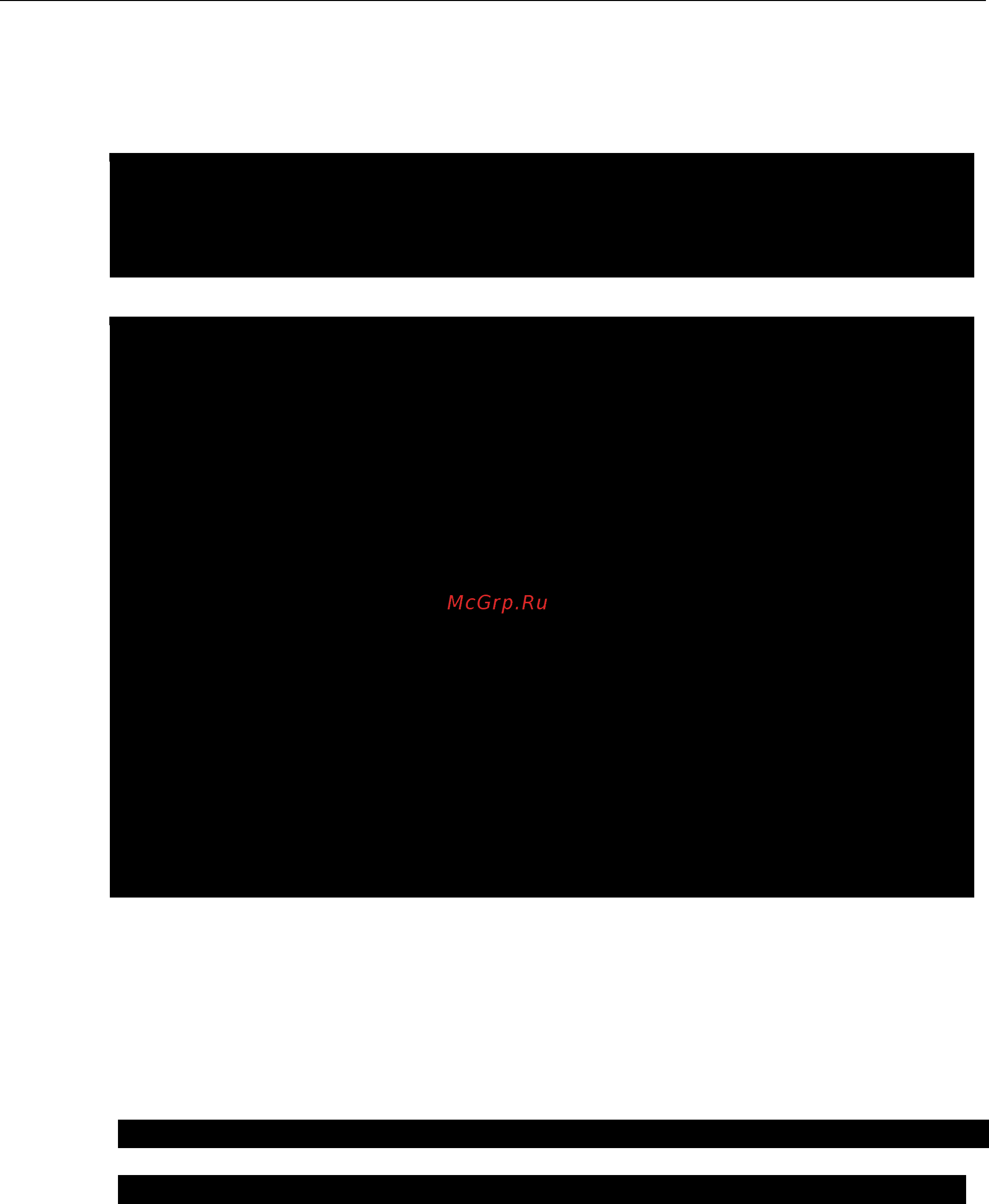 Moxa DA-682A-C7-W7E [58/112] Desktop management interface dmi