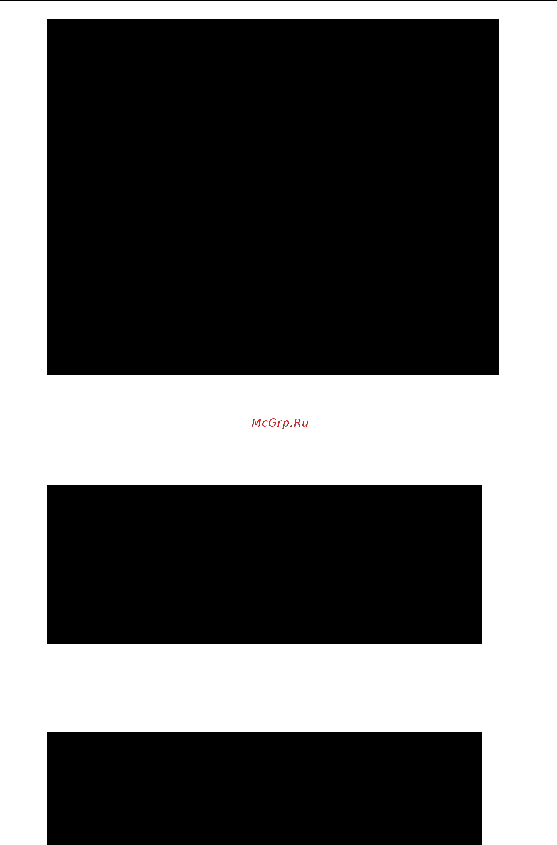 Moxa DA-682A-C7-W7E [68/112] Programming the swtich module