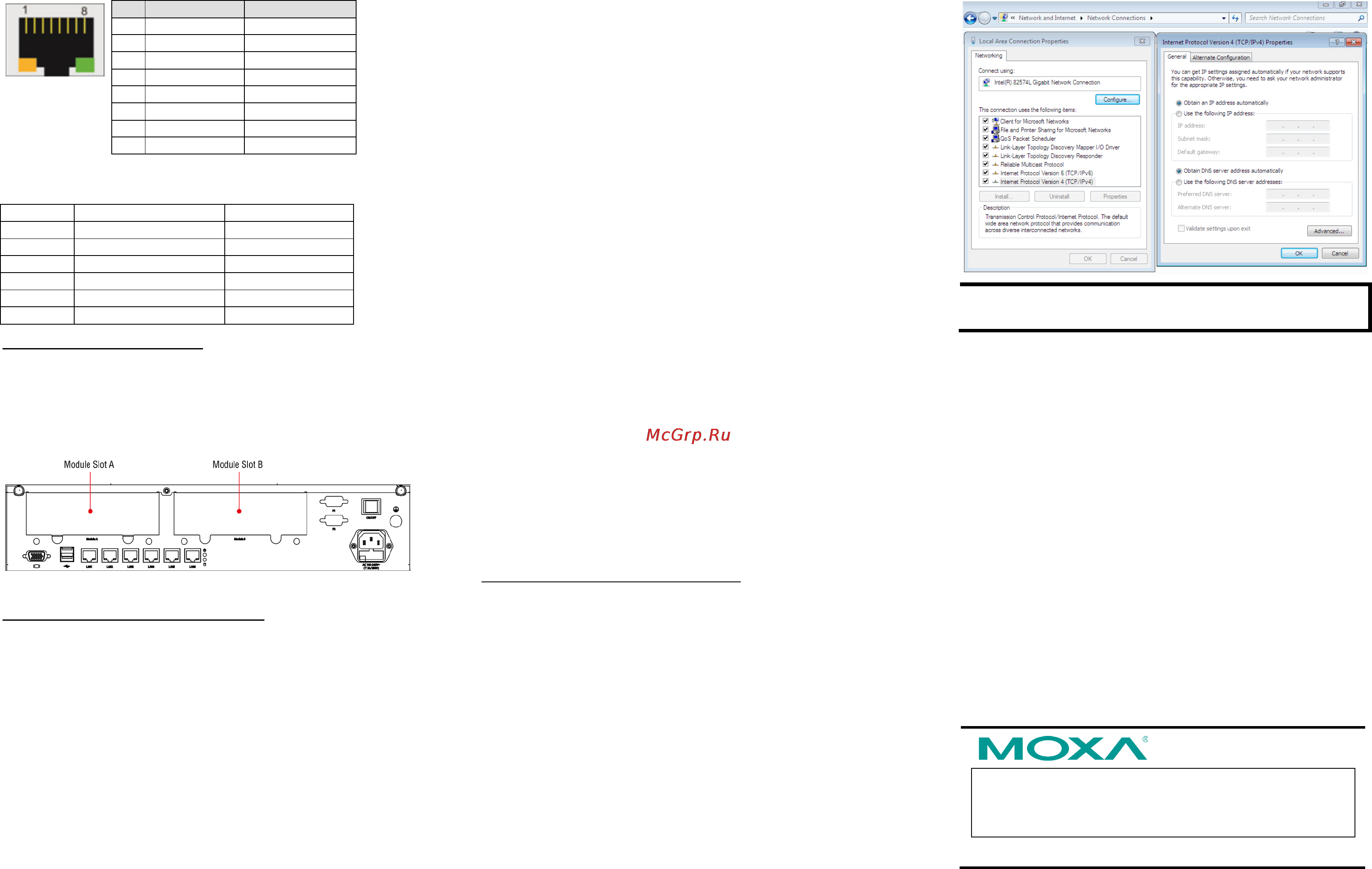 Moxa DA-682A-C0-W7E [2/2] Configuring the ethernet interface