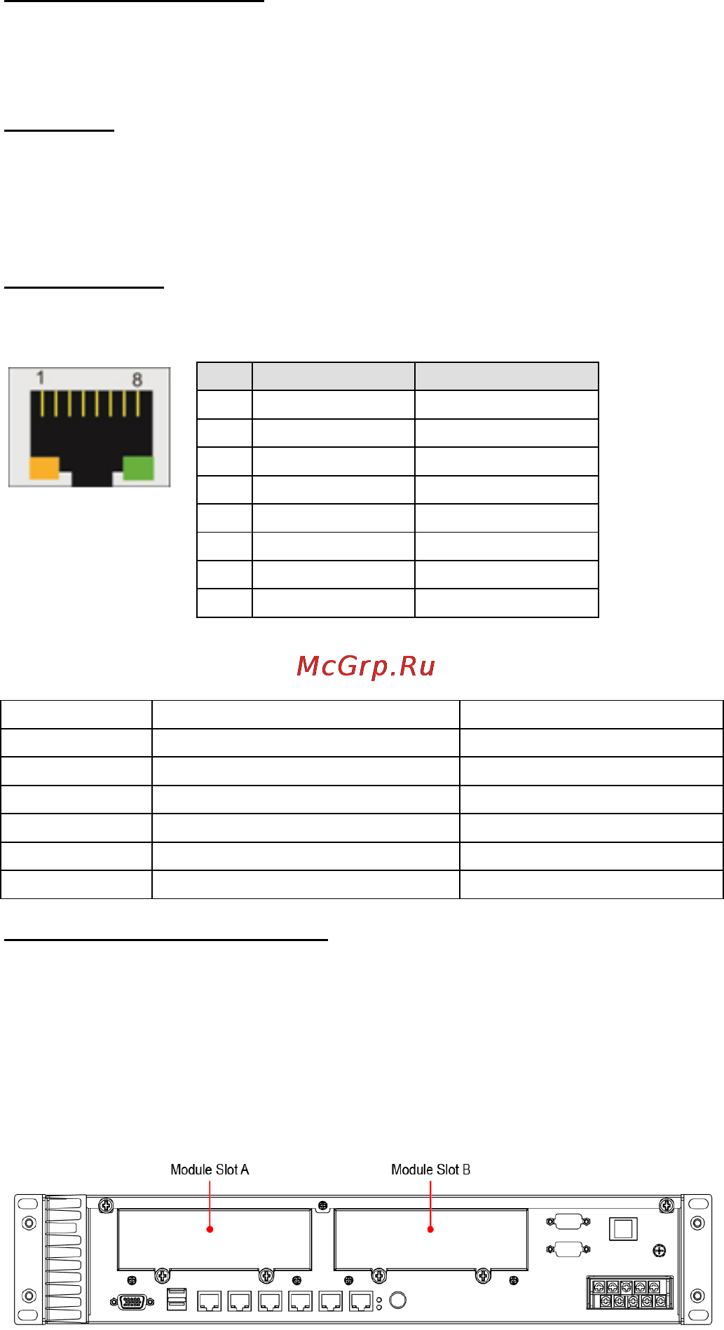 Moxa DA-682A-C7-DPP Руководство по подключению онлайн [5/7] 170433