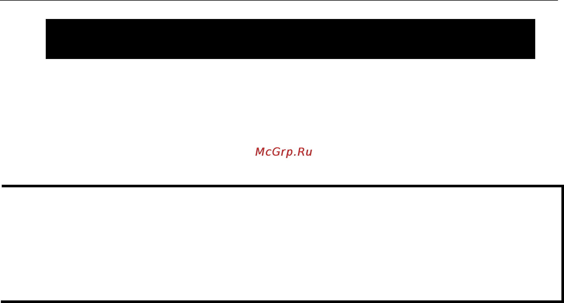 Moxa DA-682A-C7-DPP-LX [18/108] Checking the file system