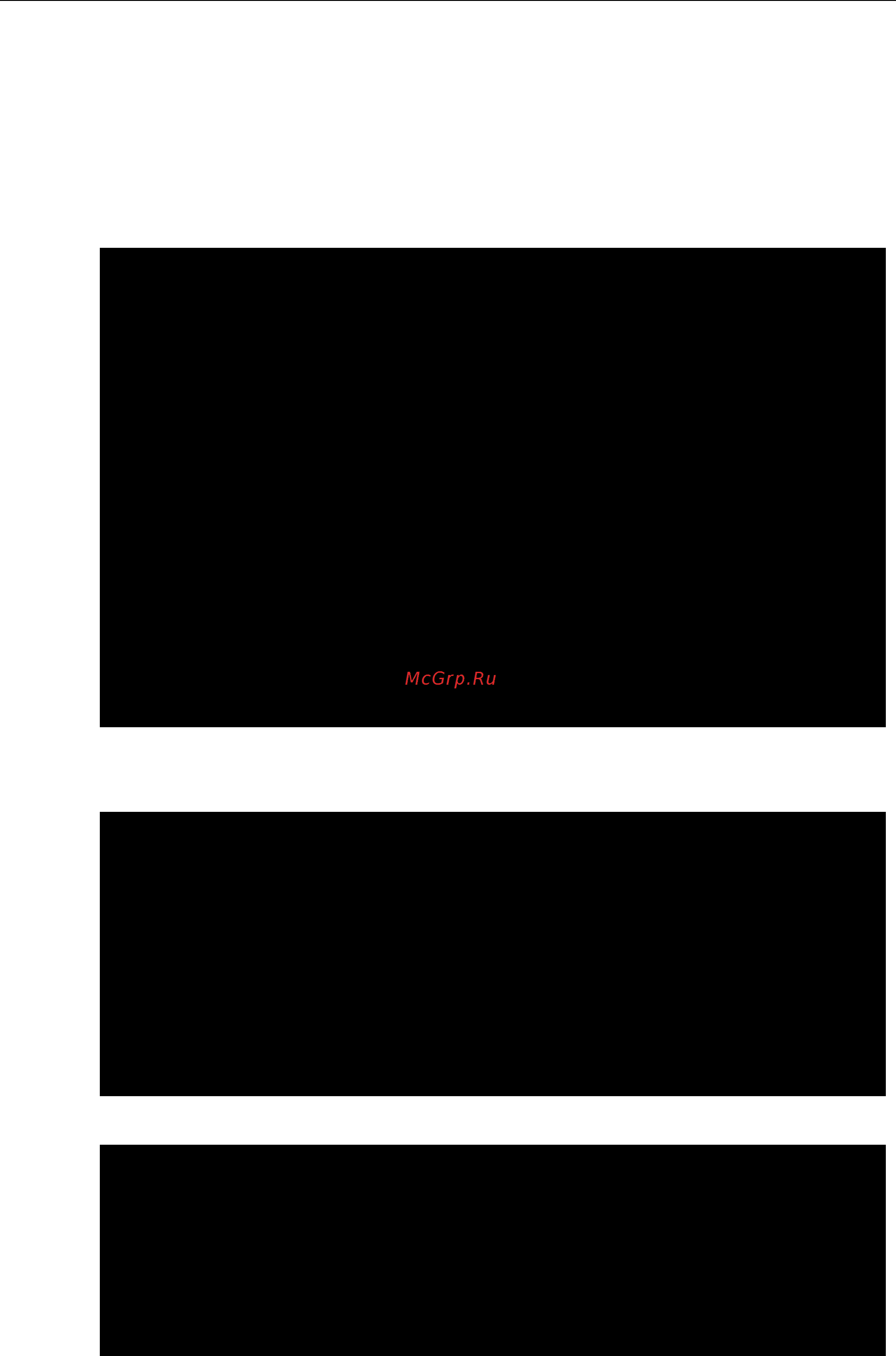 Moxa DA-682A-C7-DPP [24/108] The difficult way manually