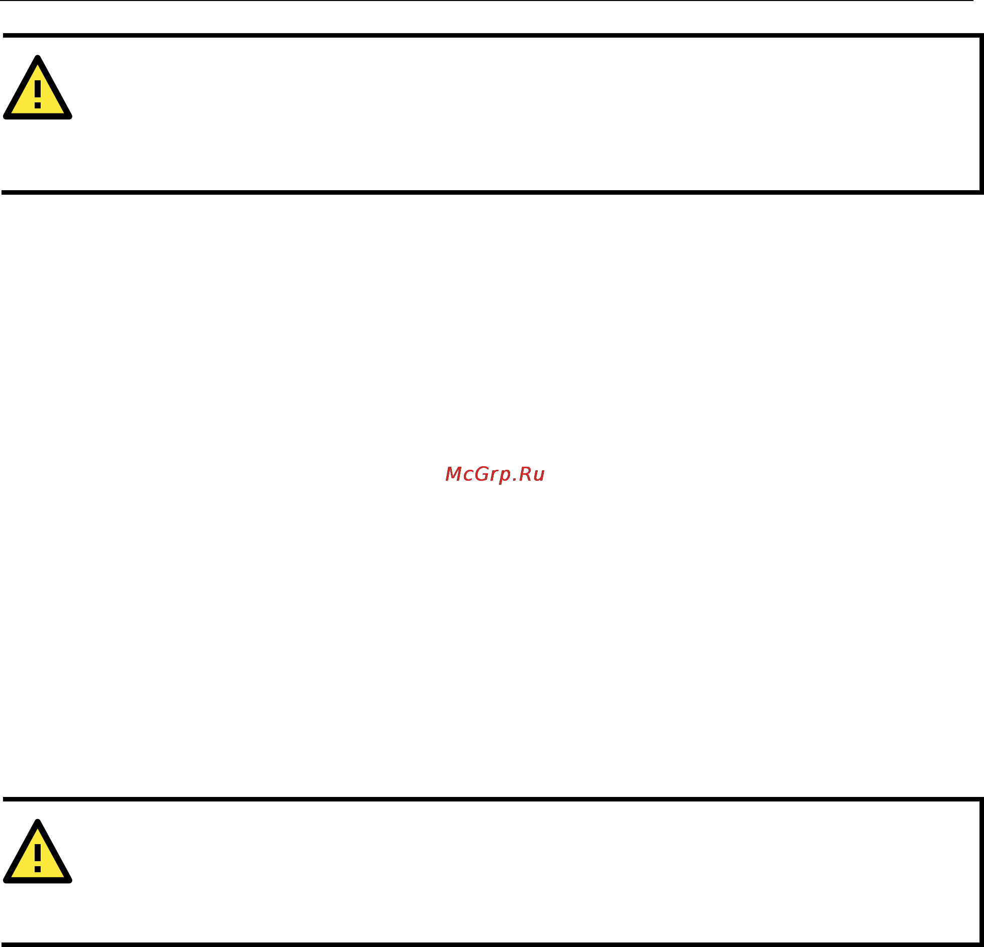 Moxa DA-682A-C7-DPP [42/108] Attention