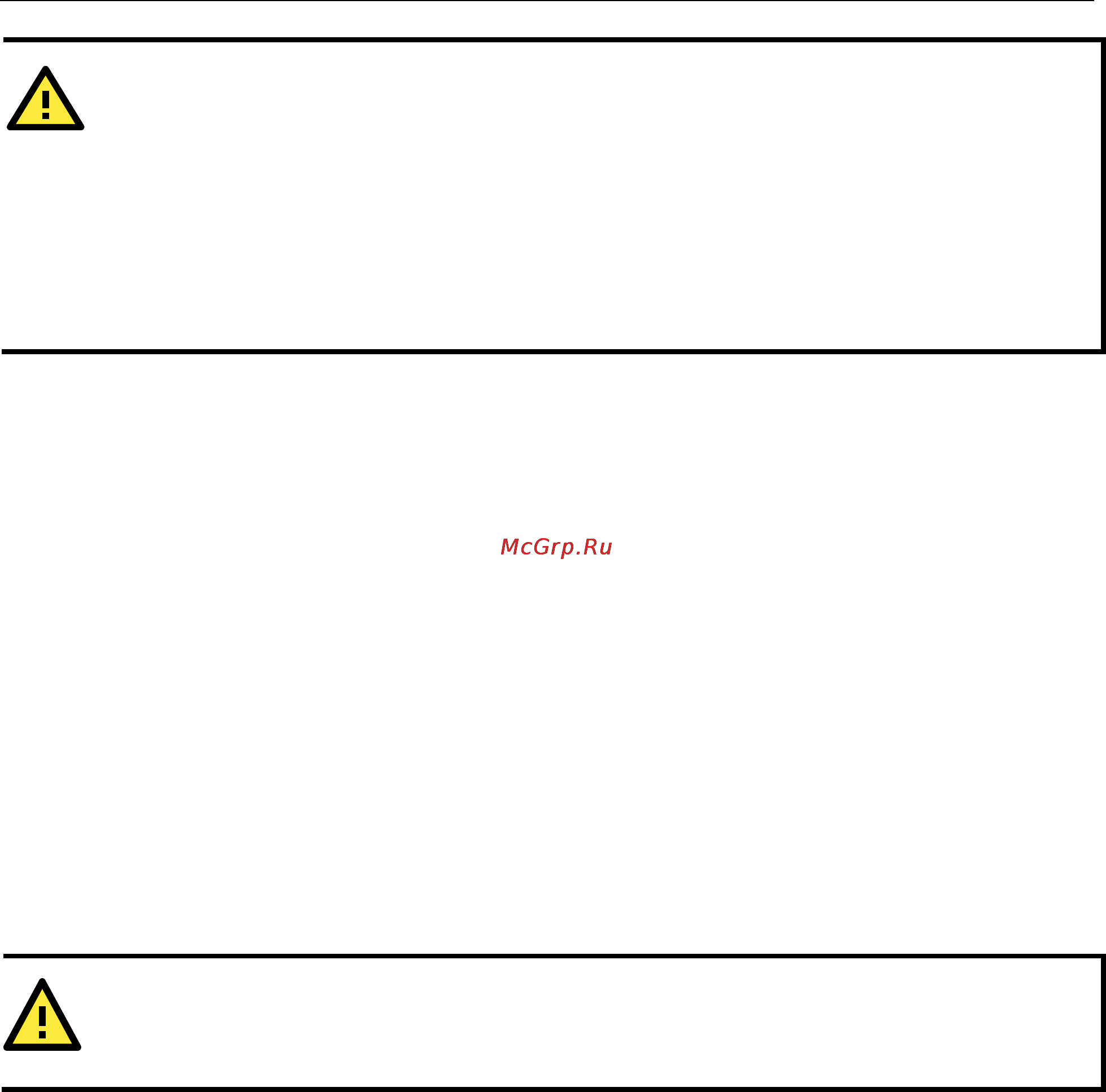 Moxa DA-682A-C7-DPP [43/108] Rule examples applying user defined chains