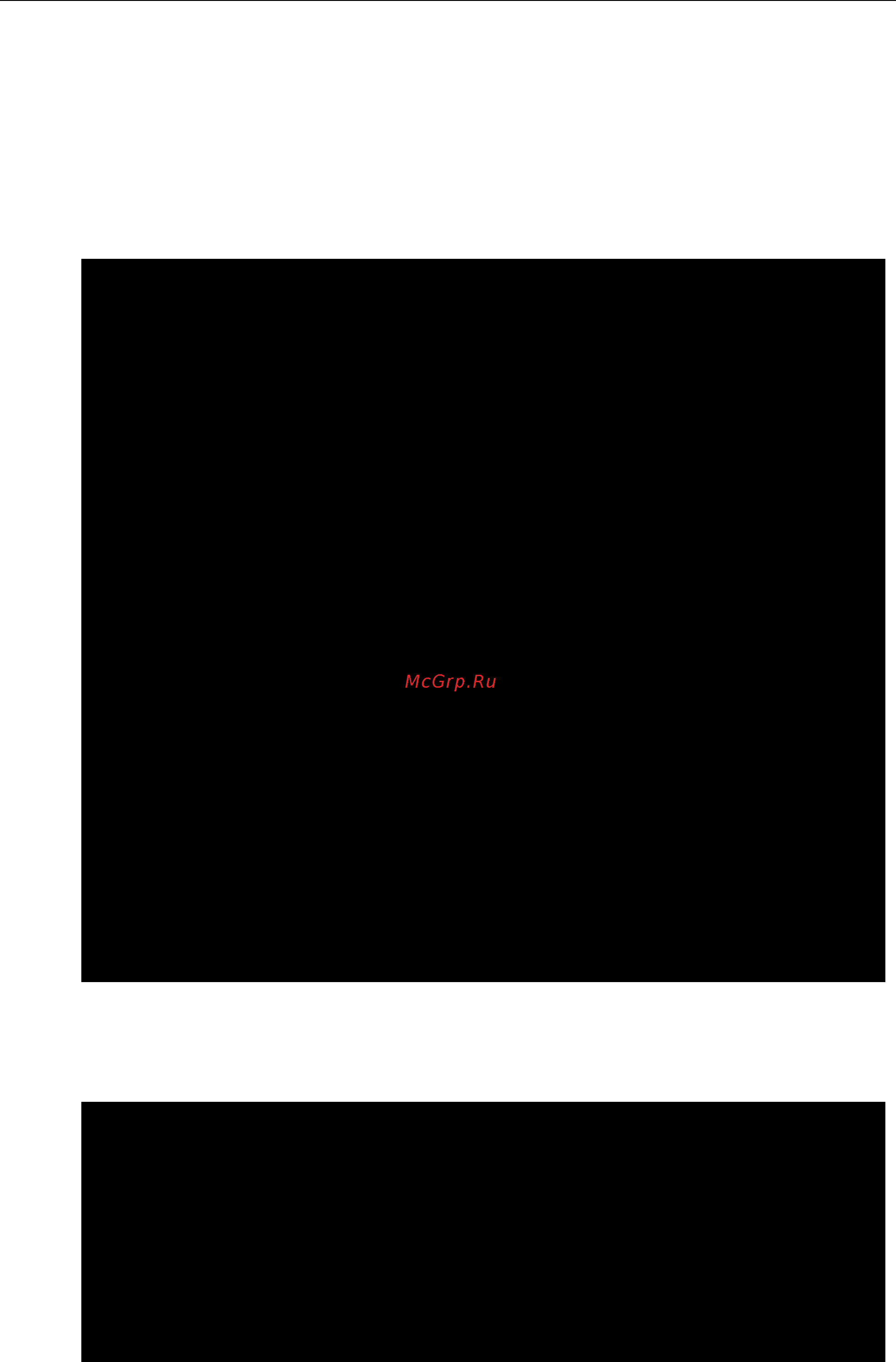 Moxa DA-682A-C7-DPP [8/108] Account management