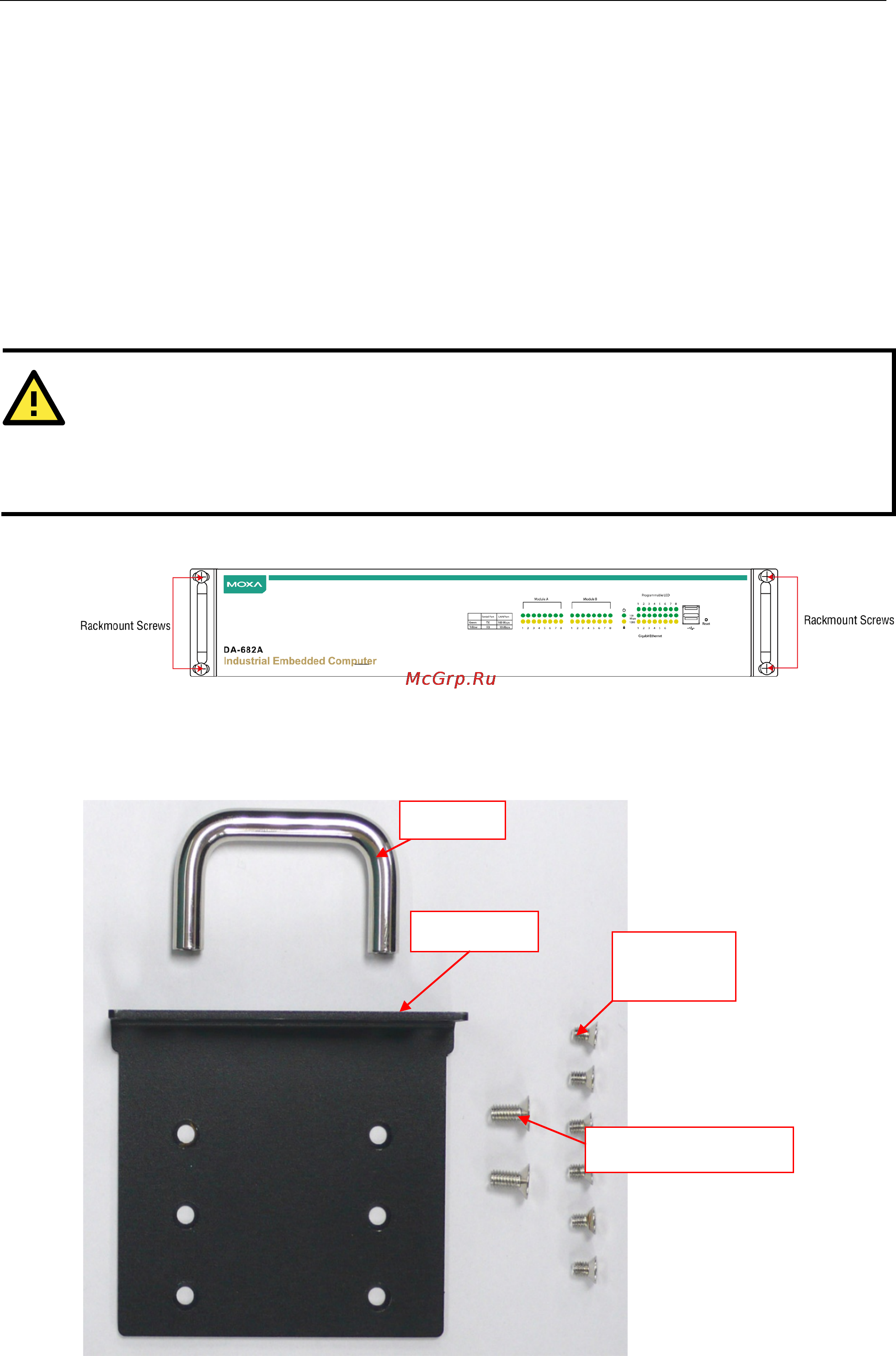 Moxa DA-682A-C3-DPP-LX [13/45] Placement options