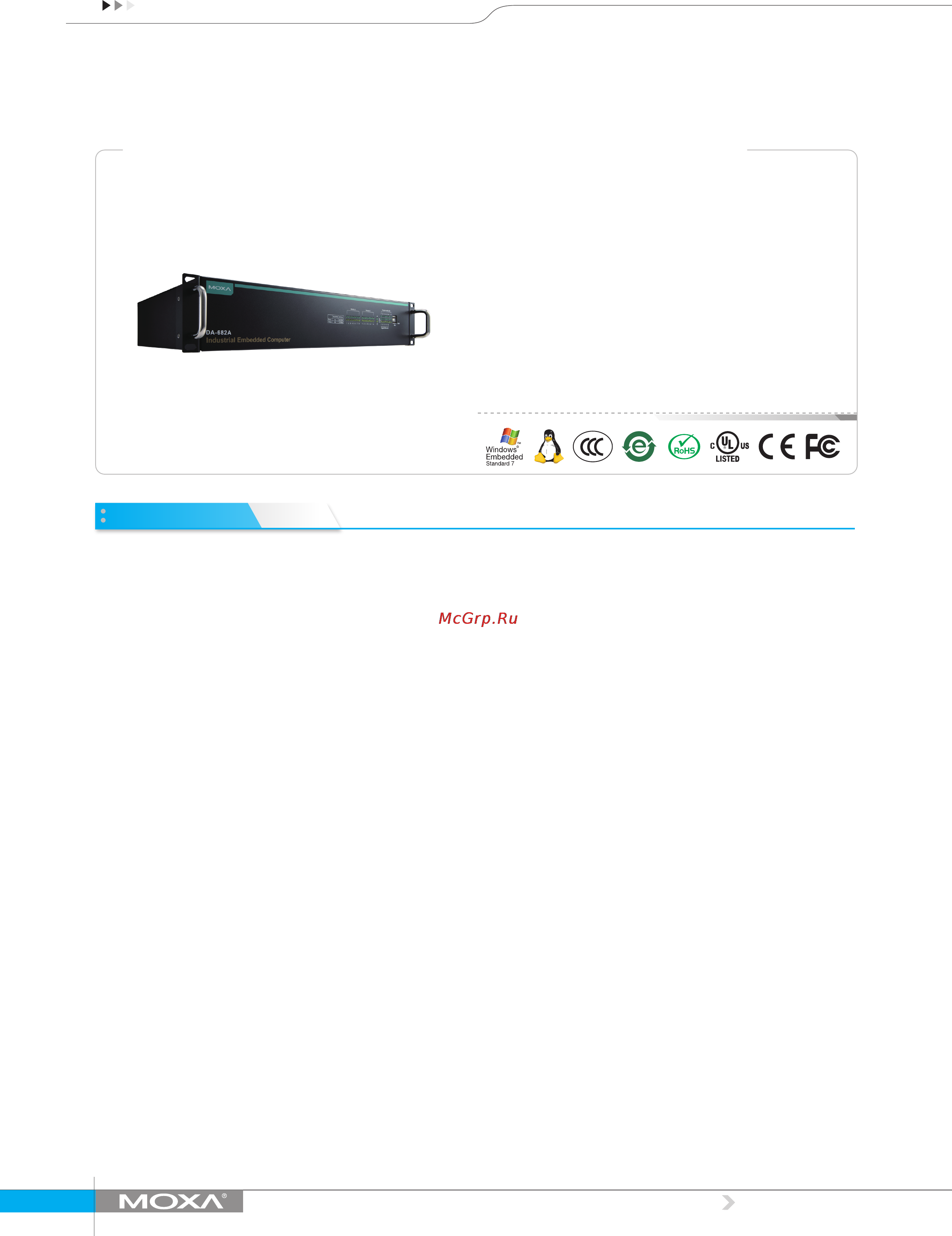 Moxa DA-682A-C7-DPP-LX Технические характеристики онлайн