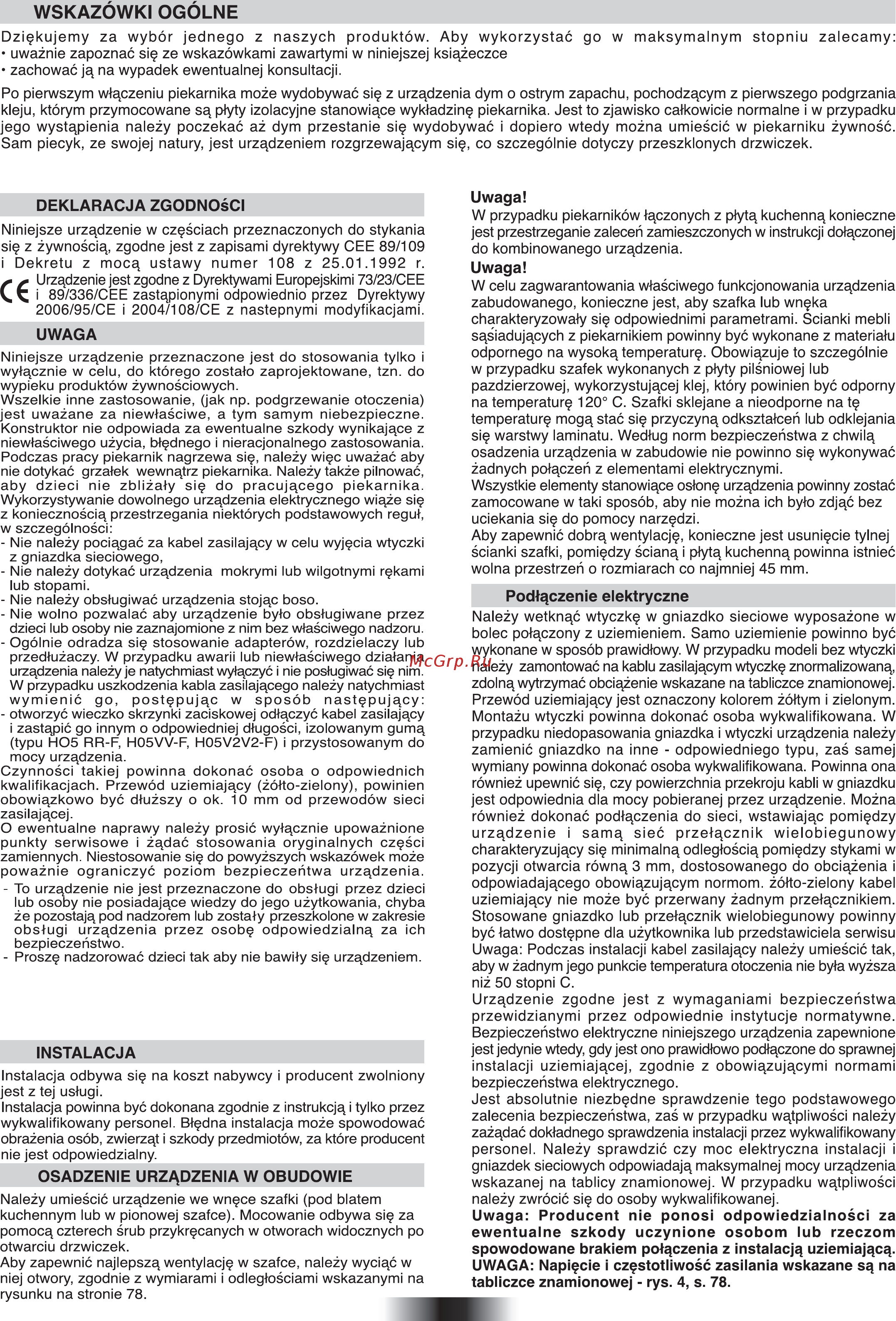 Candy FPE 609/6 XL Инструкция по эксплуатации онлайн [79/97] 170442