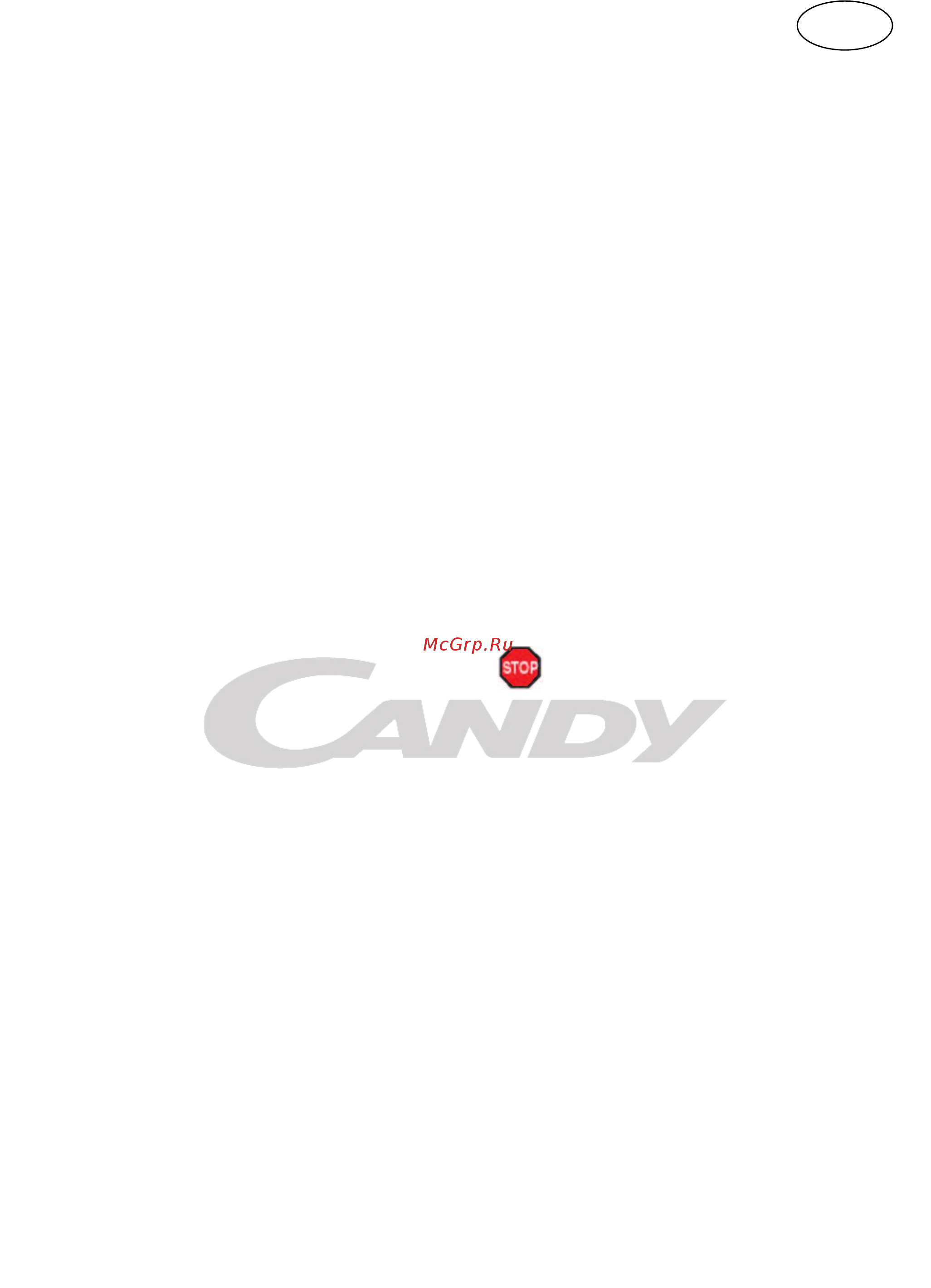 Candy CCFA 110 RU [20/27] English instruction for use chest freezers
