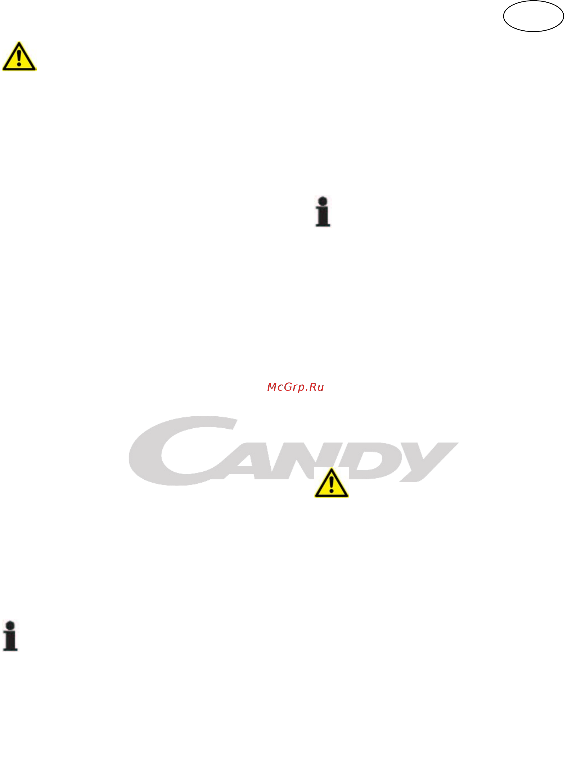 Candy CCFA 110 RU [22/27] English instruction for use chest freezers