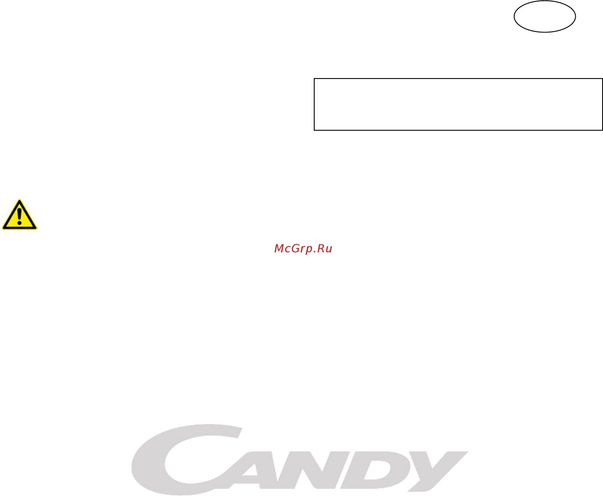Candy CCFE 300 RU [23/27] English instruction for use chest freezers
