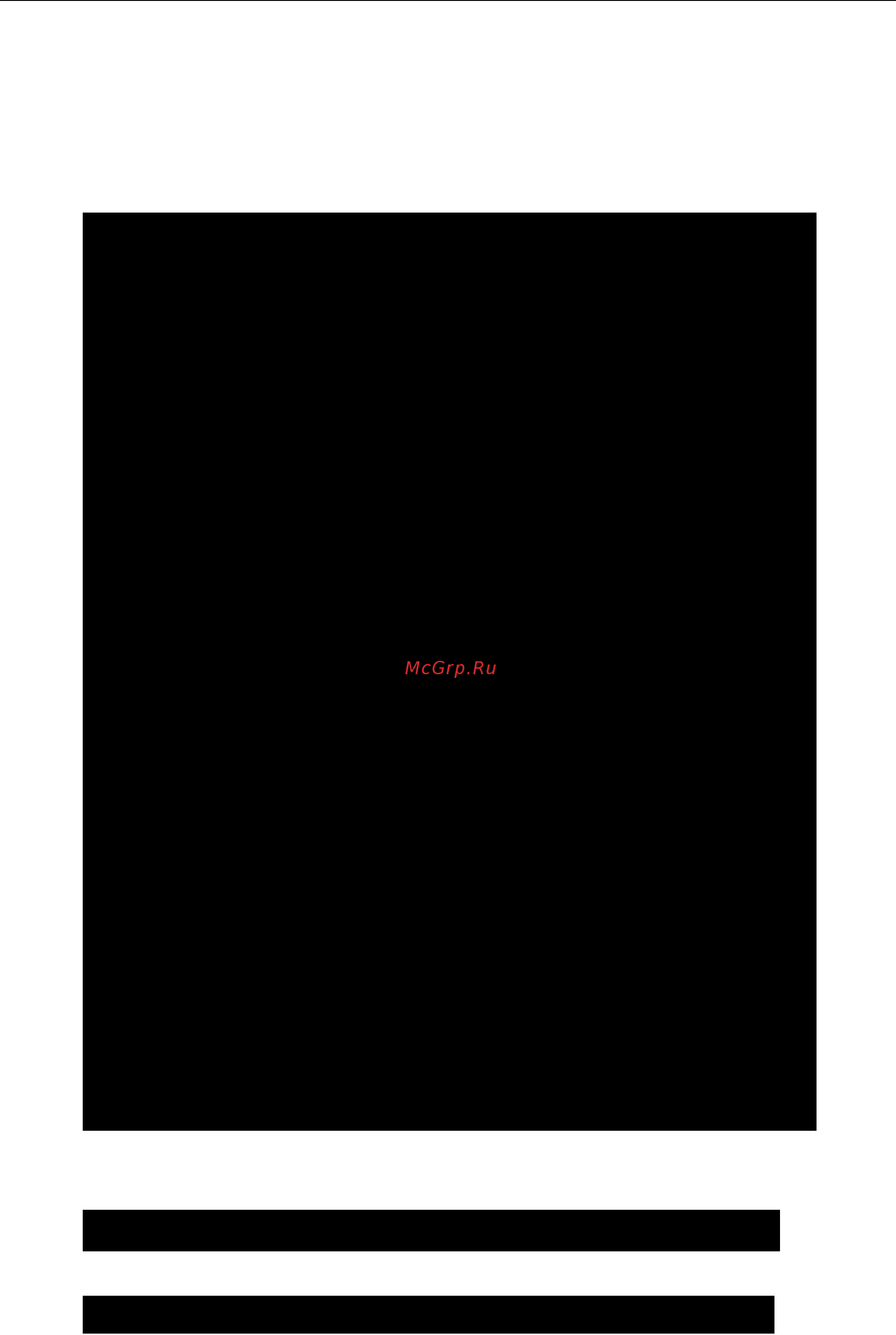 Moxa DA-685-LX [12/76] Da 685 linux software configuration