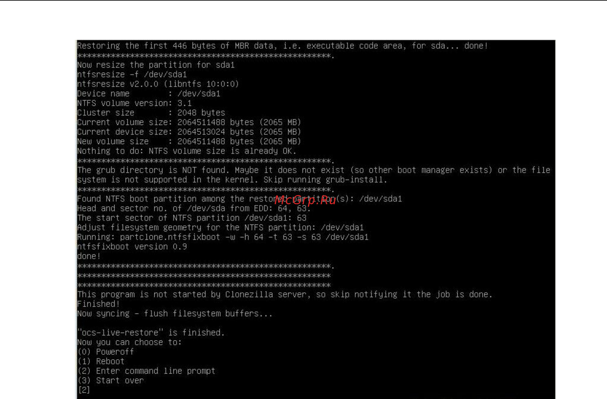 Moxa DA-685-LX [61/76] Da 685 linux system recovery