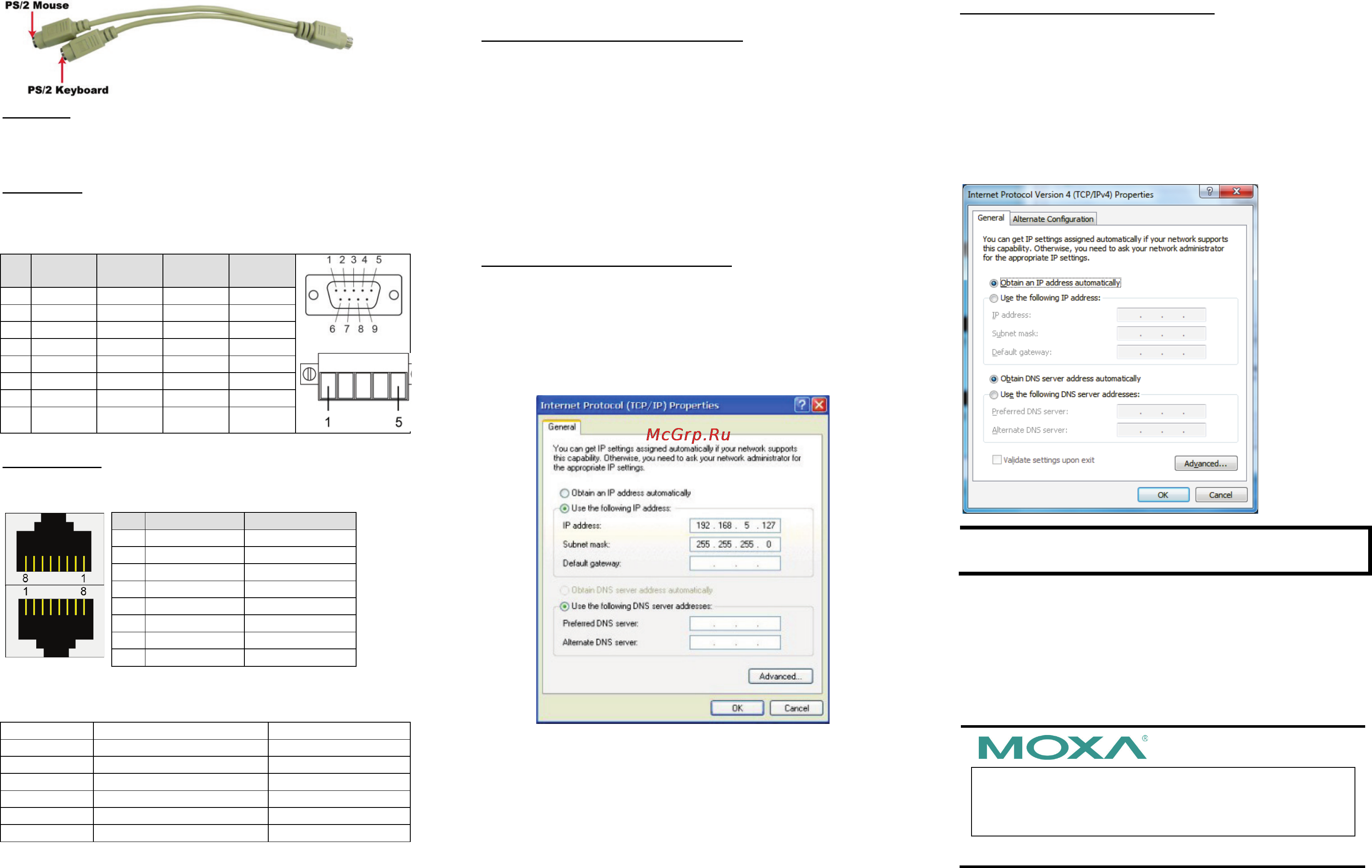 Moxa DA-685-W7E [2/2] Configuring the ethernet interface
