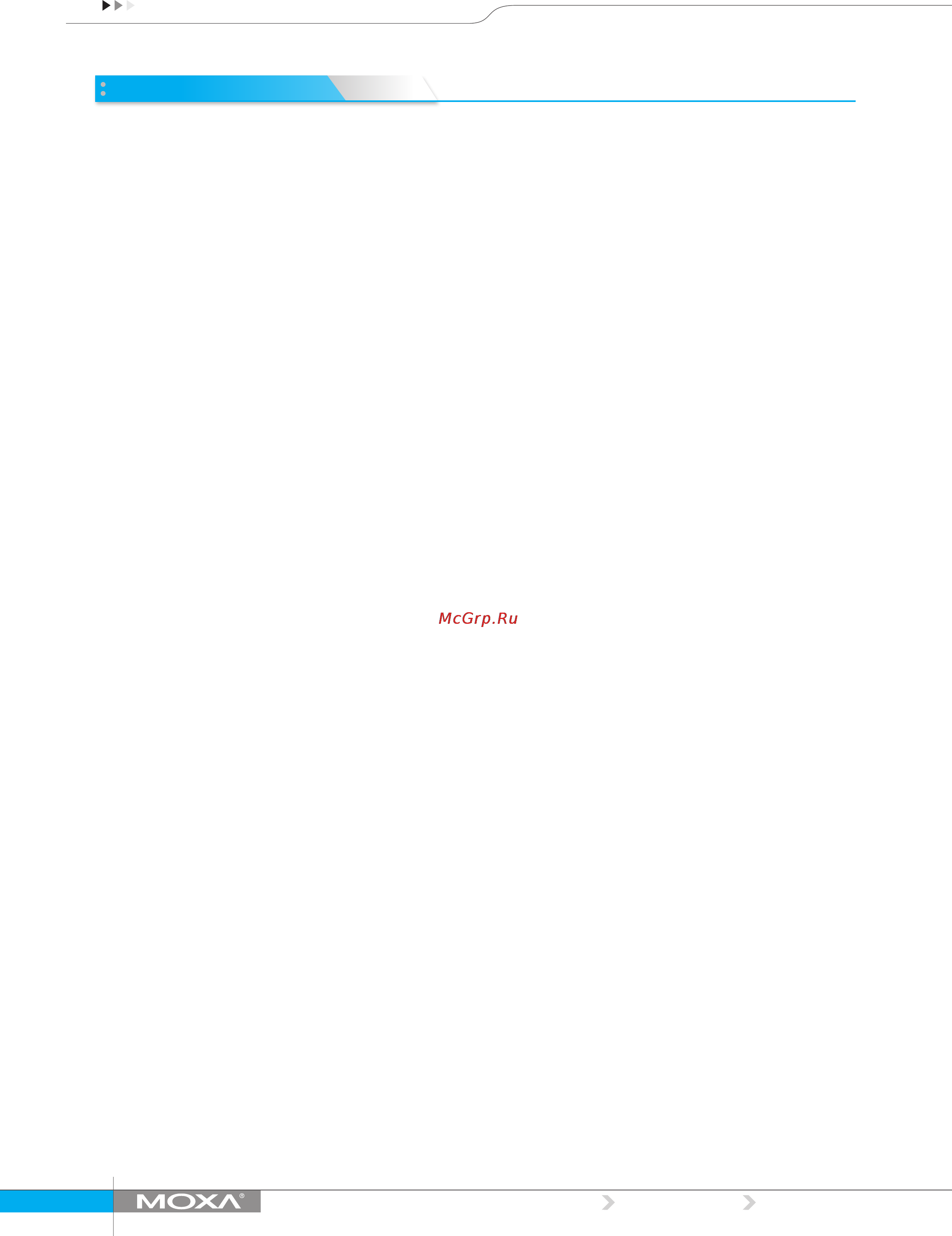 Moxa DA-685-W7E [3/4] Software specifications