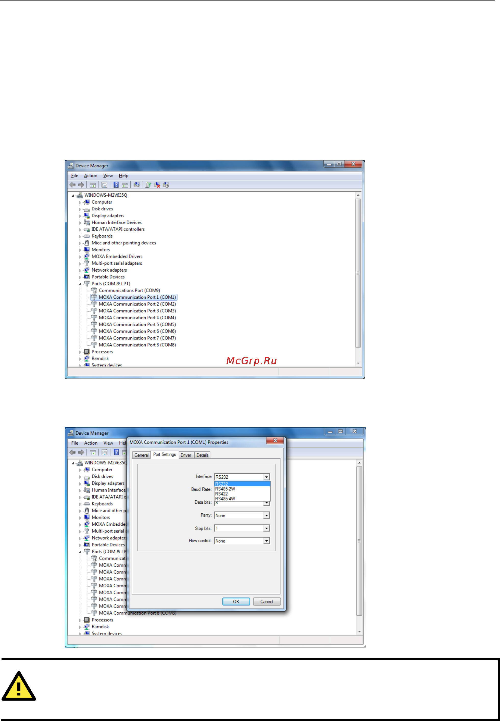 Moxa DA-685-W7E [18/38] Serial port configuration