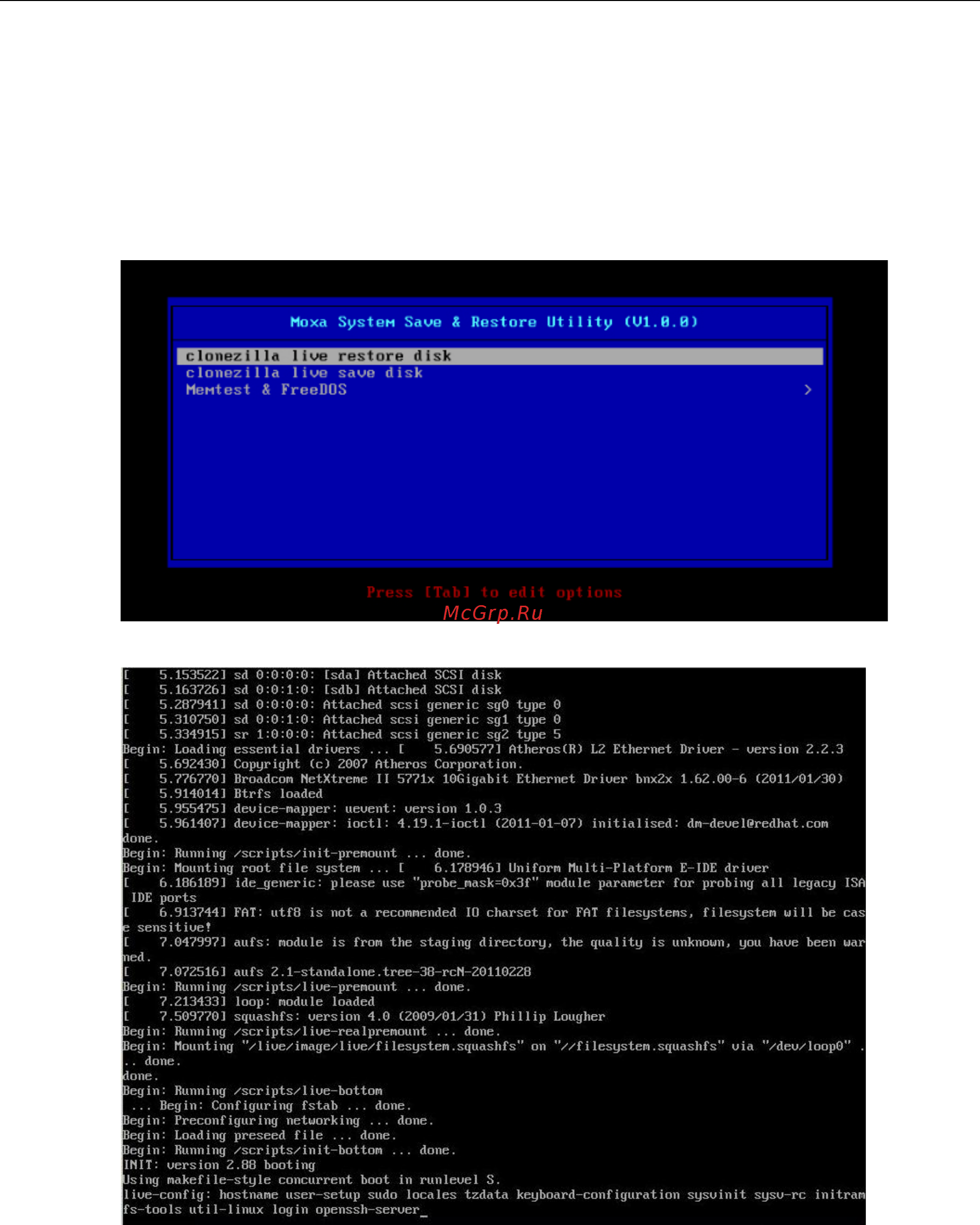 Moxa DA-685-W7E [30/38] Step 5 perform a test restoration