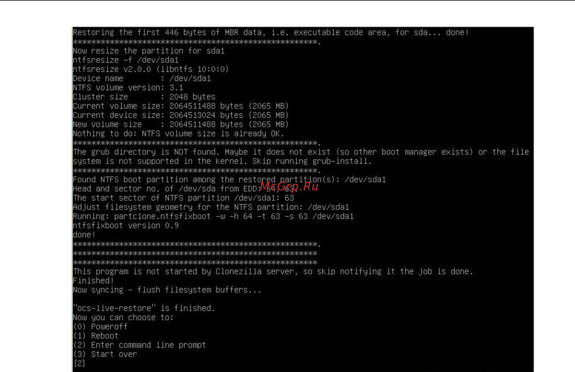 Moxa DA-685-W7E [32/38] Da 685 w7e system recovery