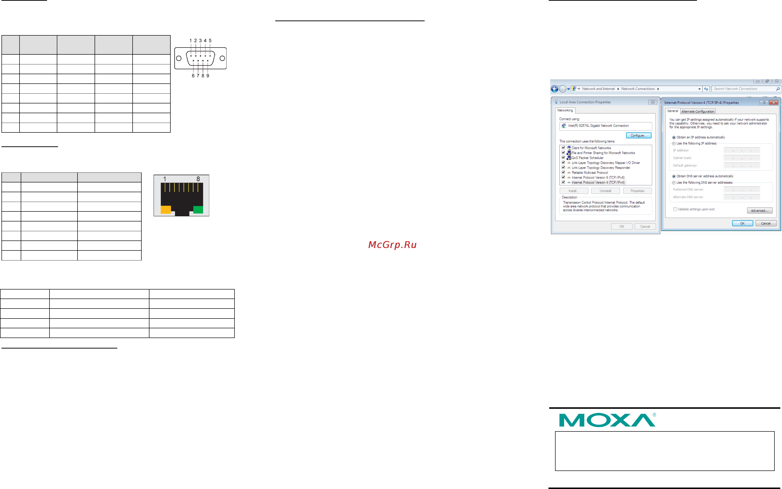 Moxa DA-820-C8-DP-HV [2/2] Configuring the ethernet interface