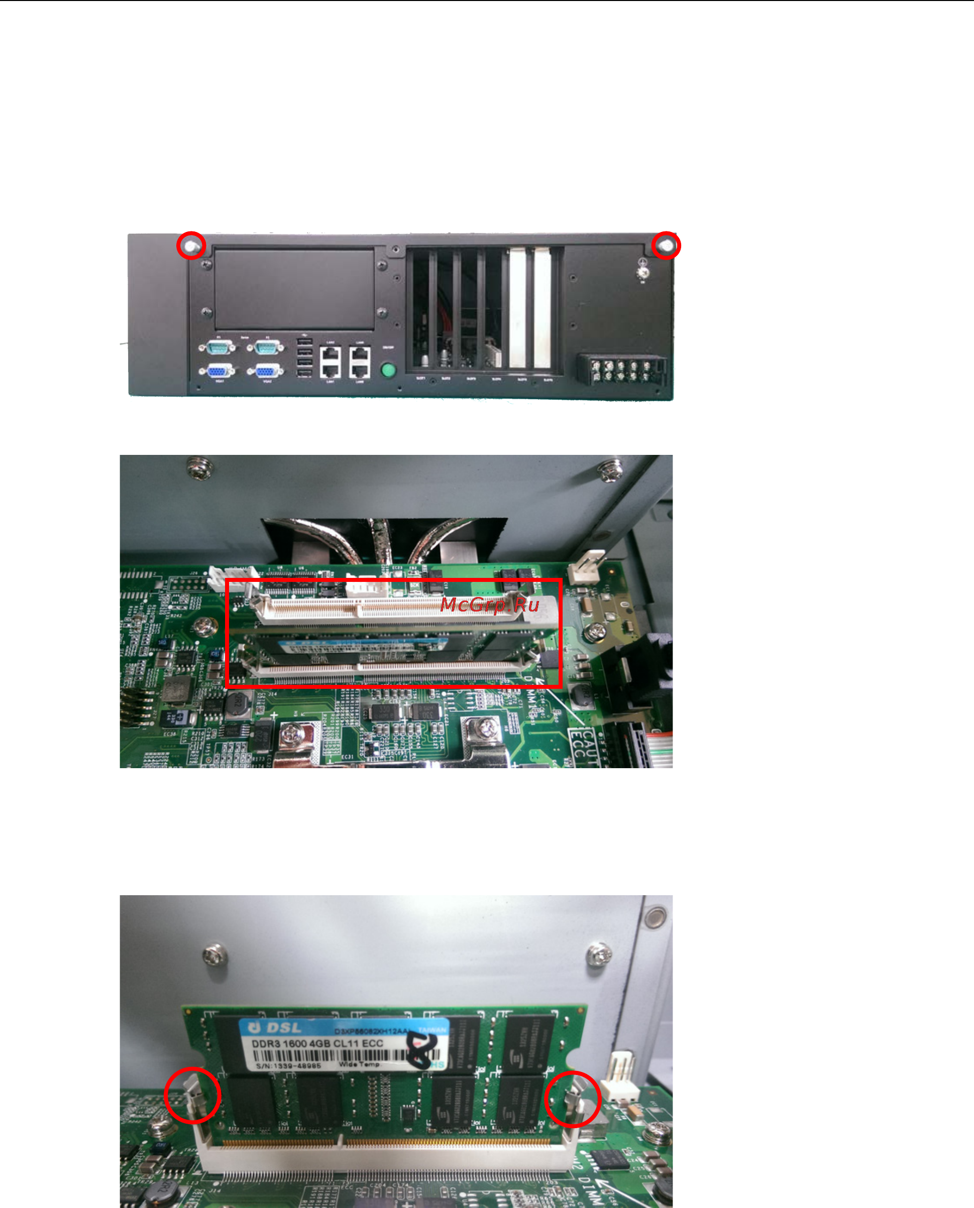 Moxa СРАВНИТЬ [22/56] Upgrading the memory module