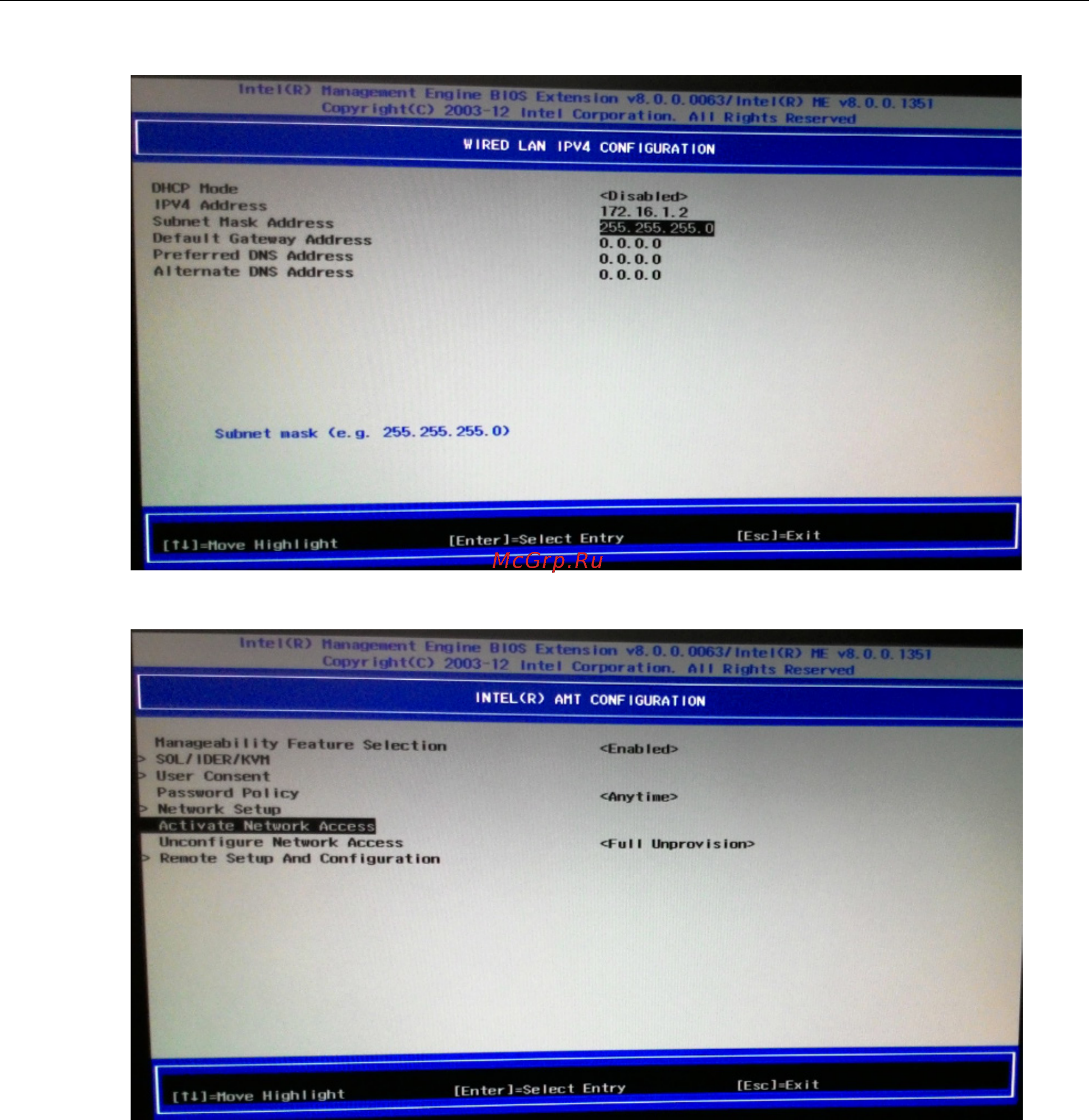 Moxa СРАВНИТЬ [51/56] Da 820 series bios setup