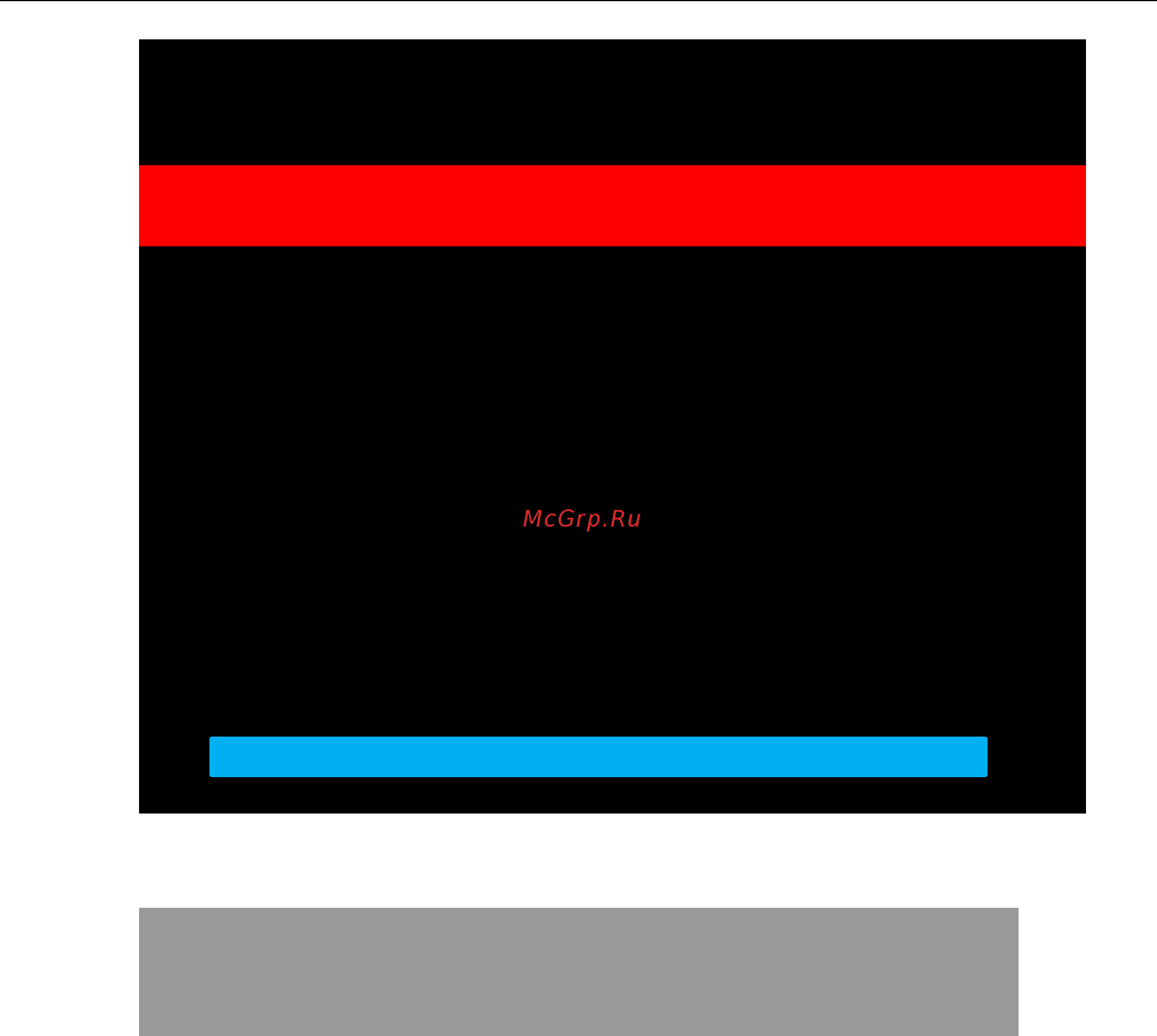 Moxa V2201-E1-T-W7E [42/43] Bios version project name