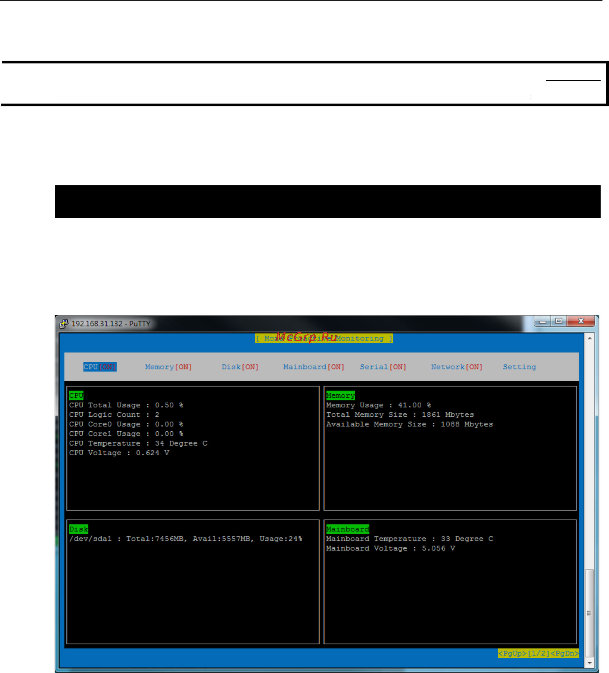 Moxa V2201-E1-T-W7E [6/21] Monitoring system status